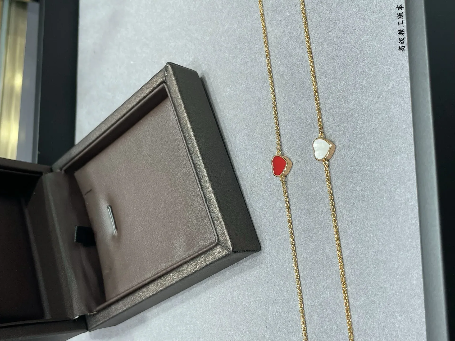 Бижутерия Chopard 99387