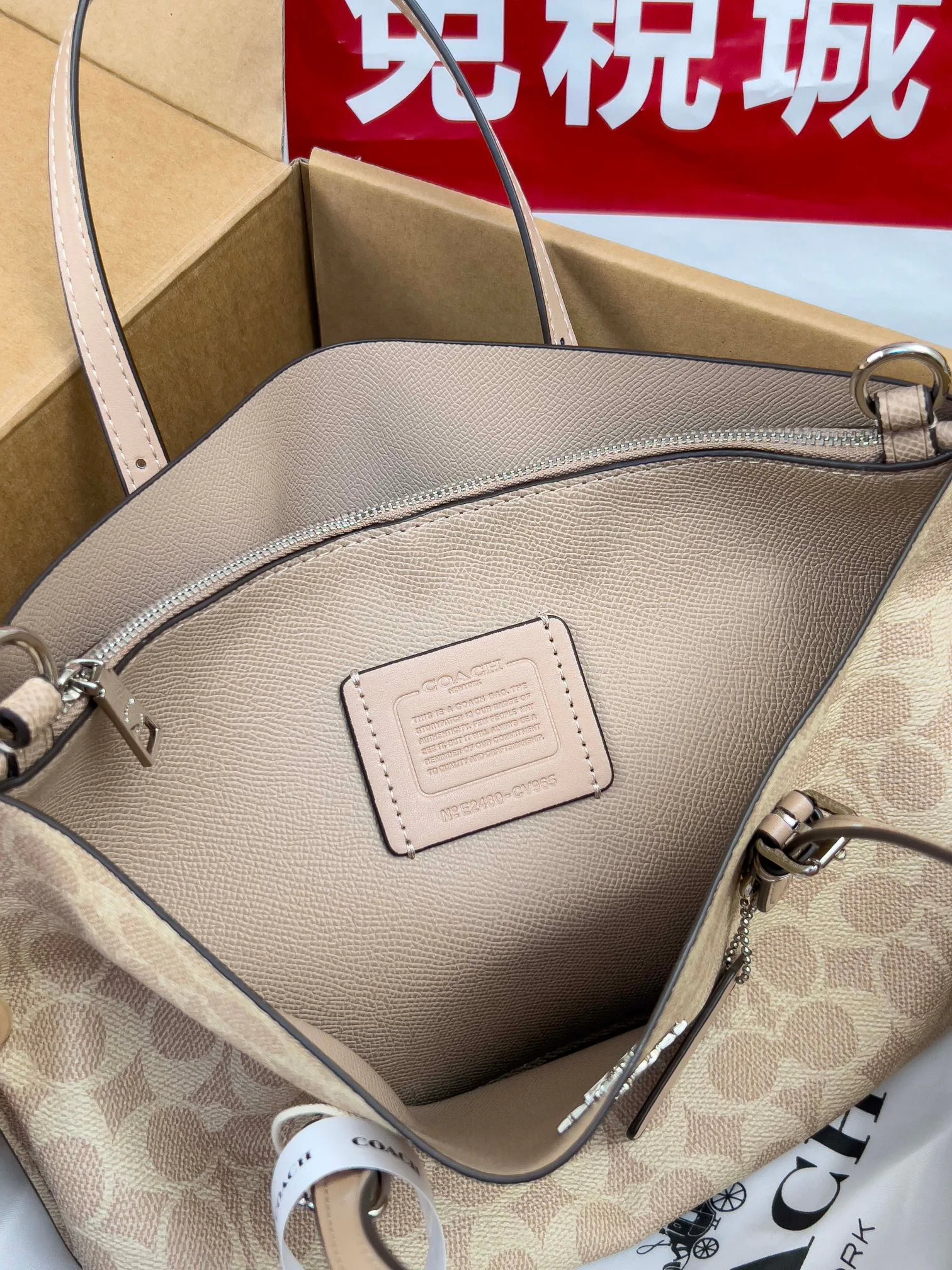 Классические Сумки Женские Coach 1864363