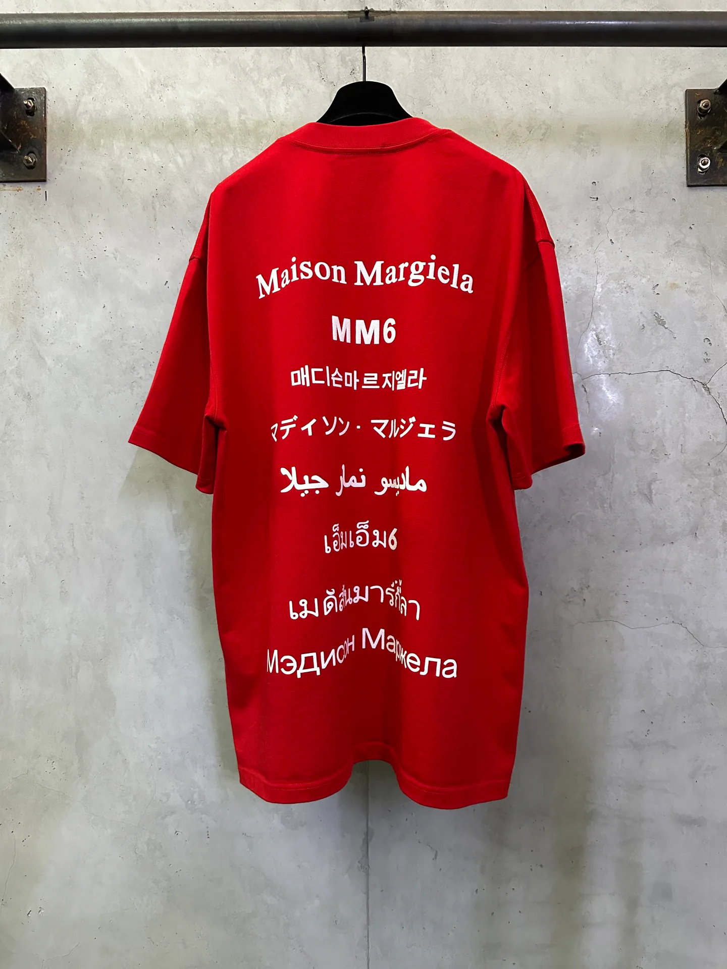Футболки Мужские Maison Margiela 3444687