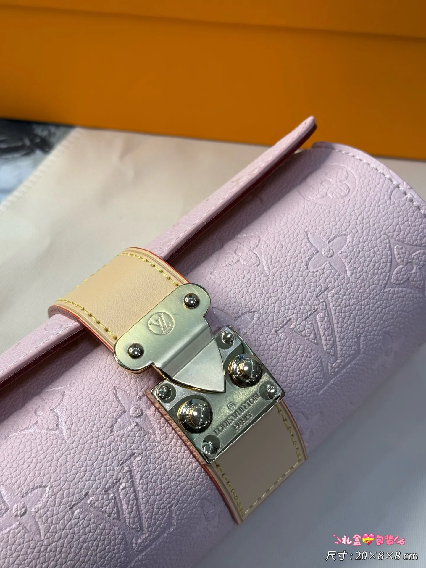 Текстиль Louis Vuitton 11568244