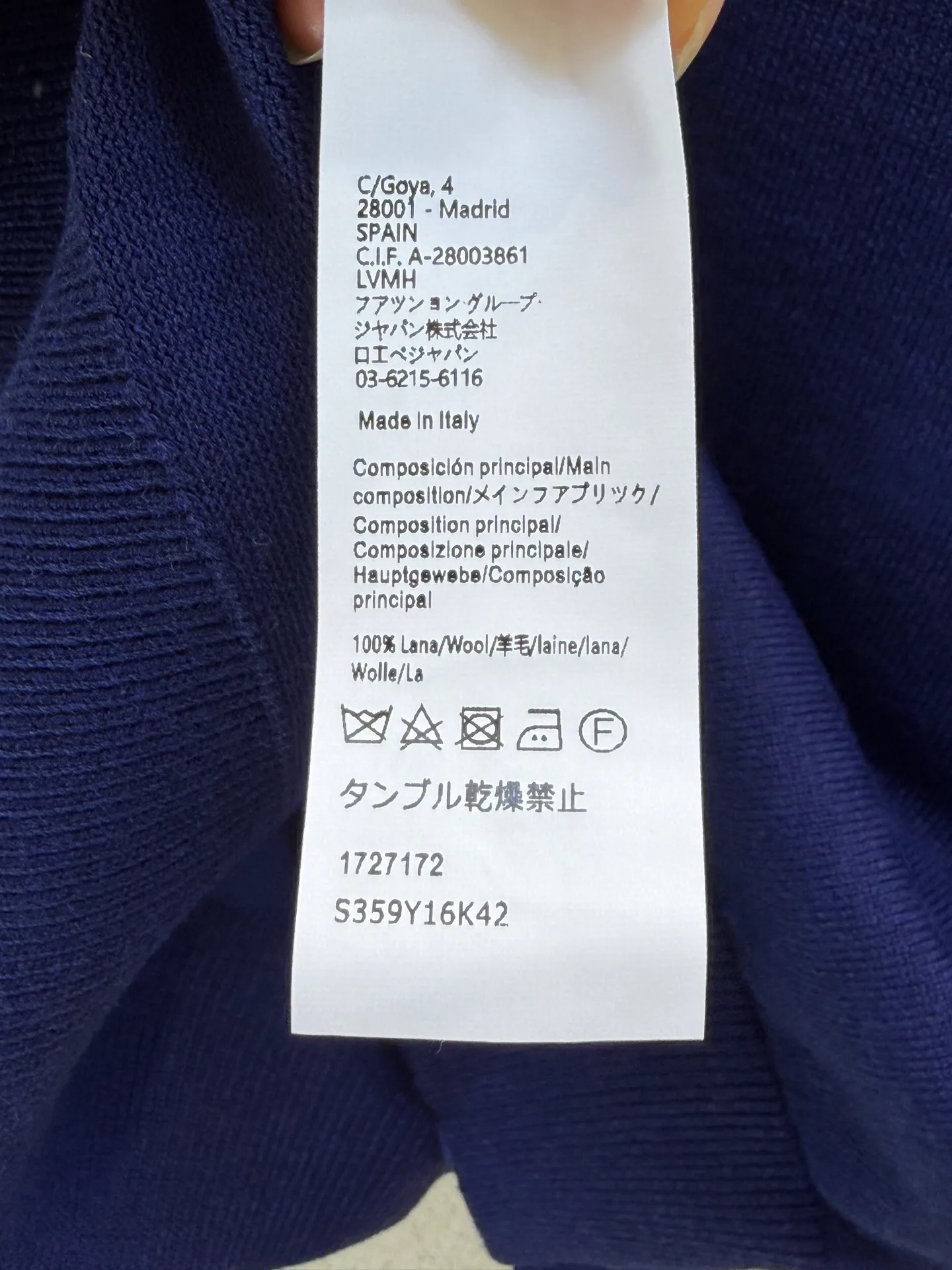 Джемперы И Свитеры Женские Loewe 18407846