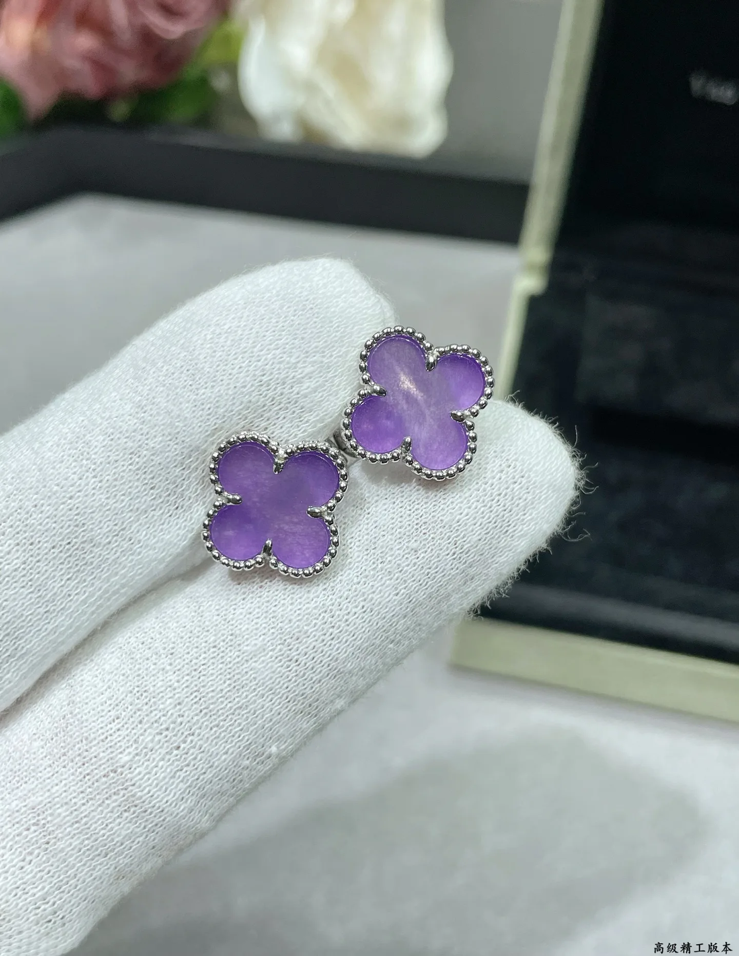 Бижутерия Van Cleef & Arpels 260357