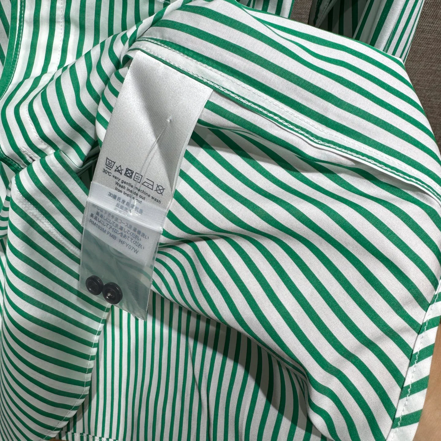 Рубашки Женские Louis Vuitton 11517560