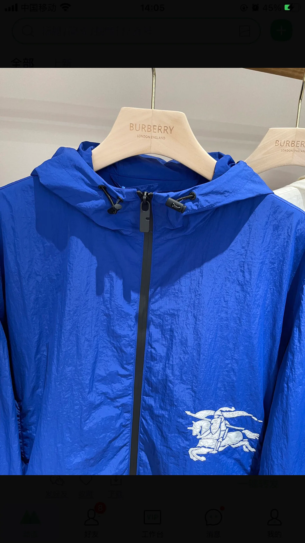 Куртки И Пуховики Женские Burberry 14599303