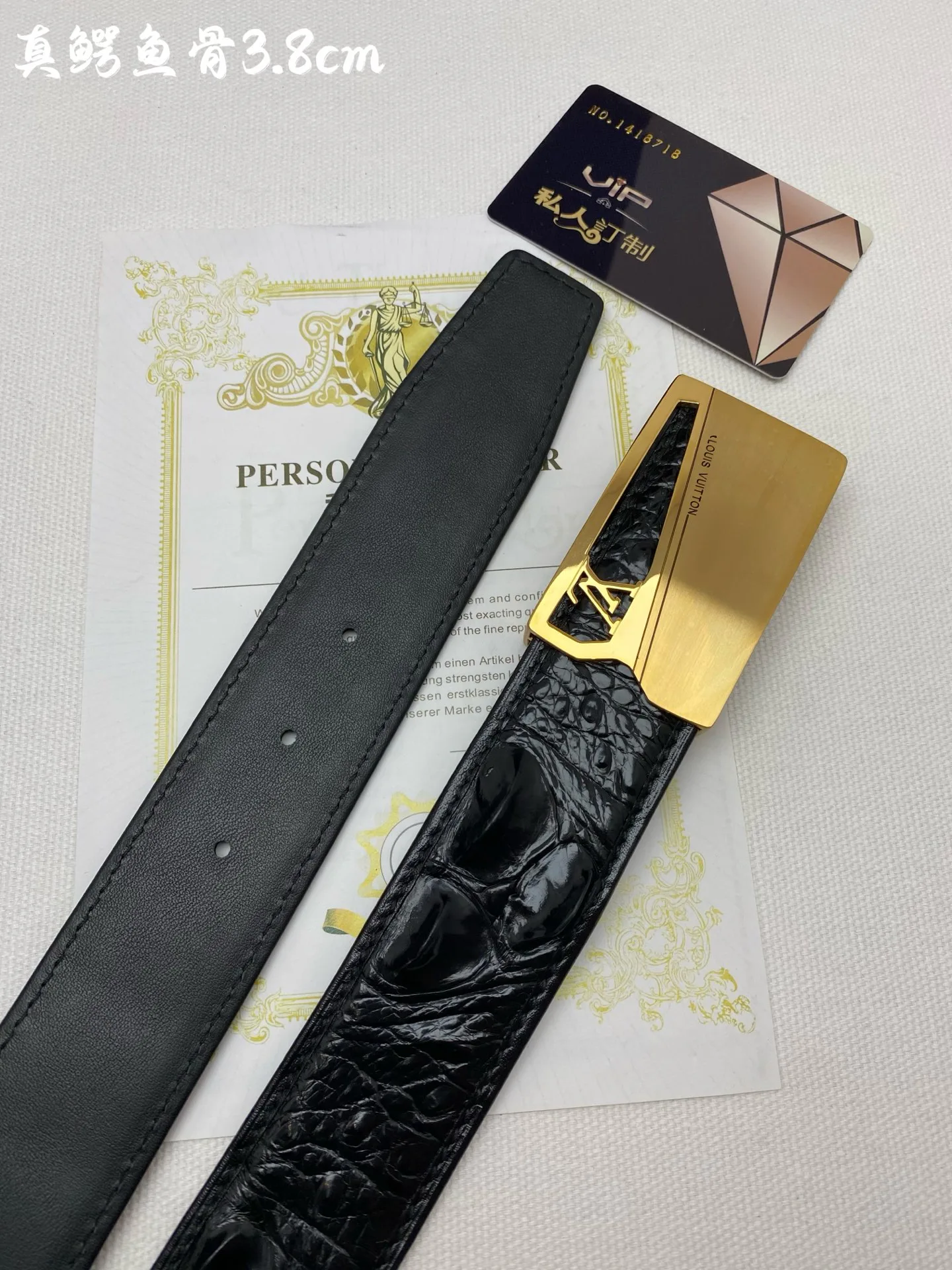 Ремни Louis Vuitton 340530