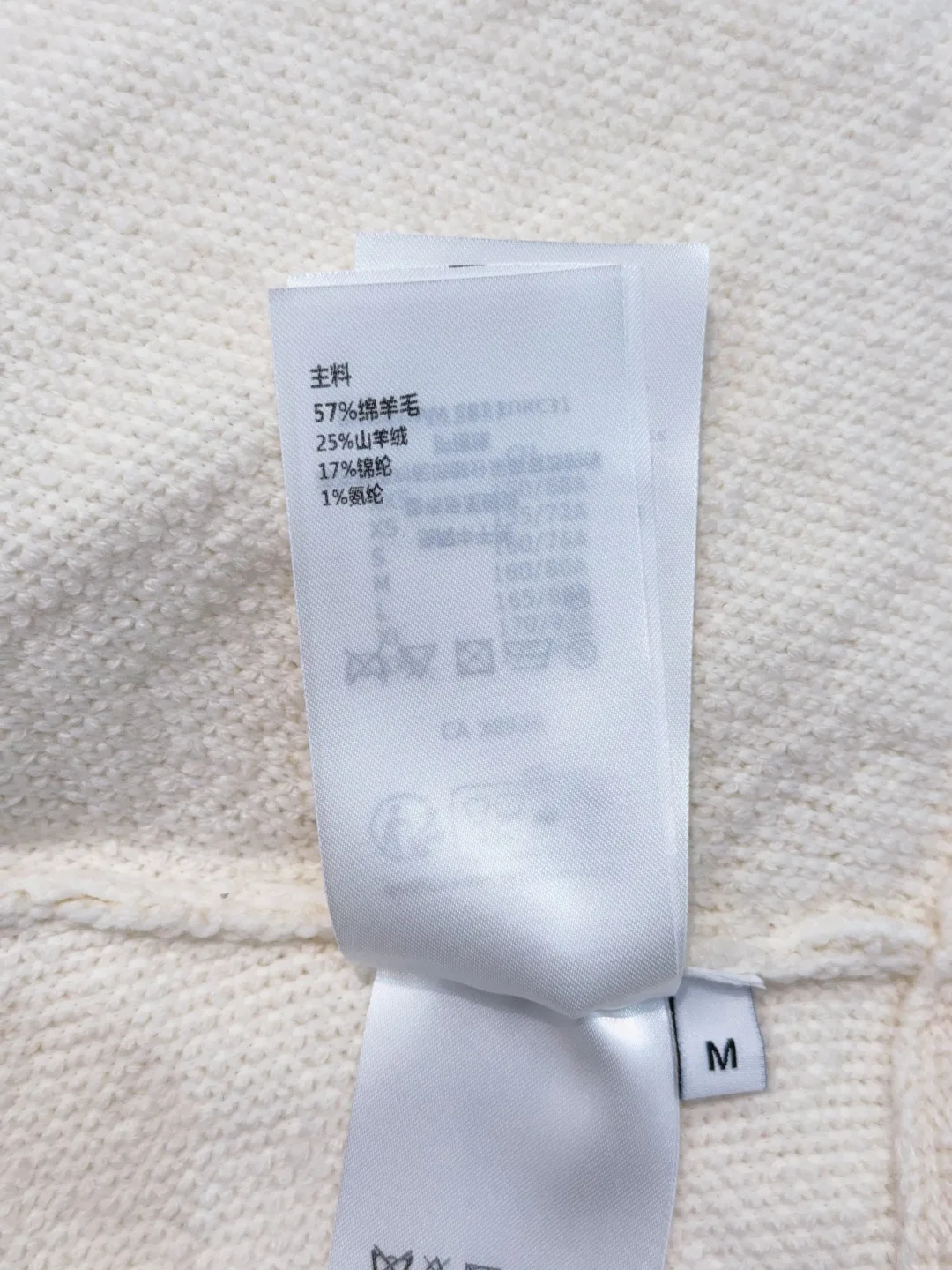 Юбки Женские Louis Vuitton 1859160