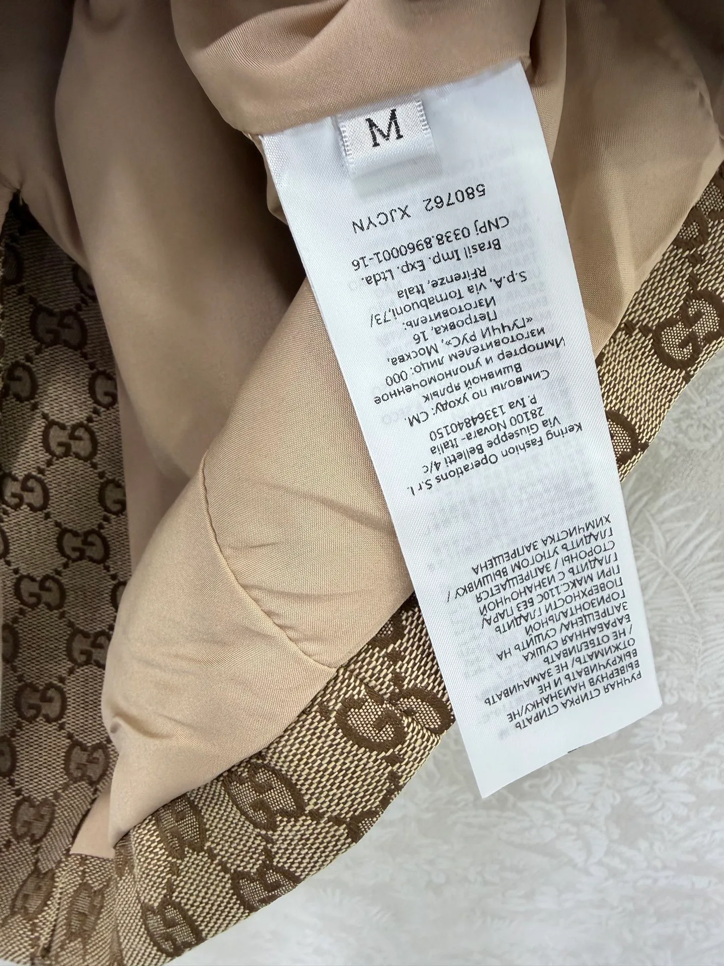 Жилеты Мужские Gucci 11430053