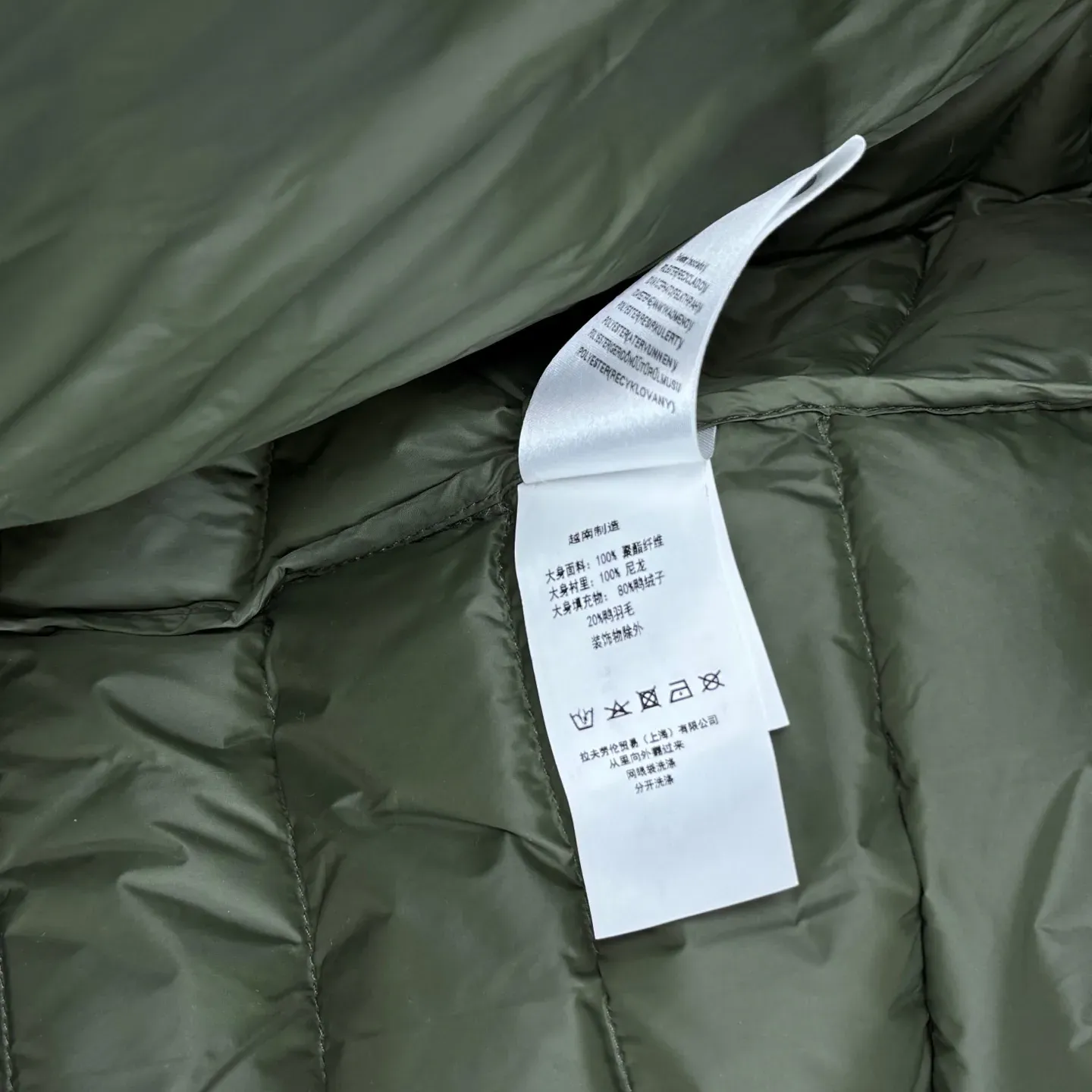 Куртки И Пуховики Женские Ralph Lauren 816388