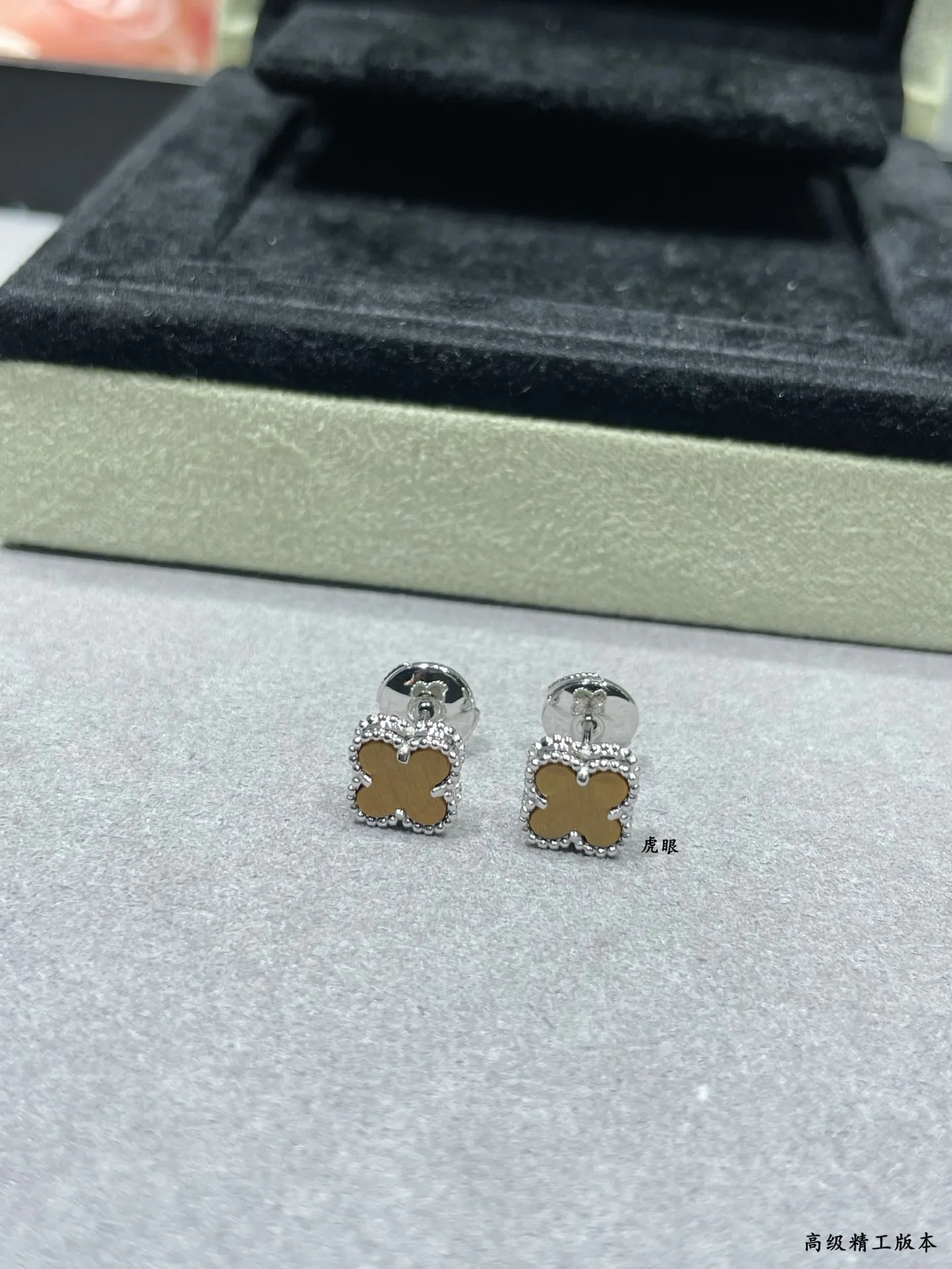 Бижутерия Van Cleef & Arpels 151653
