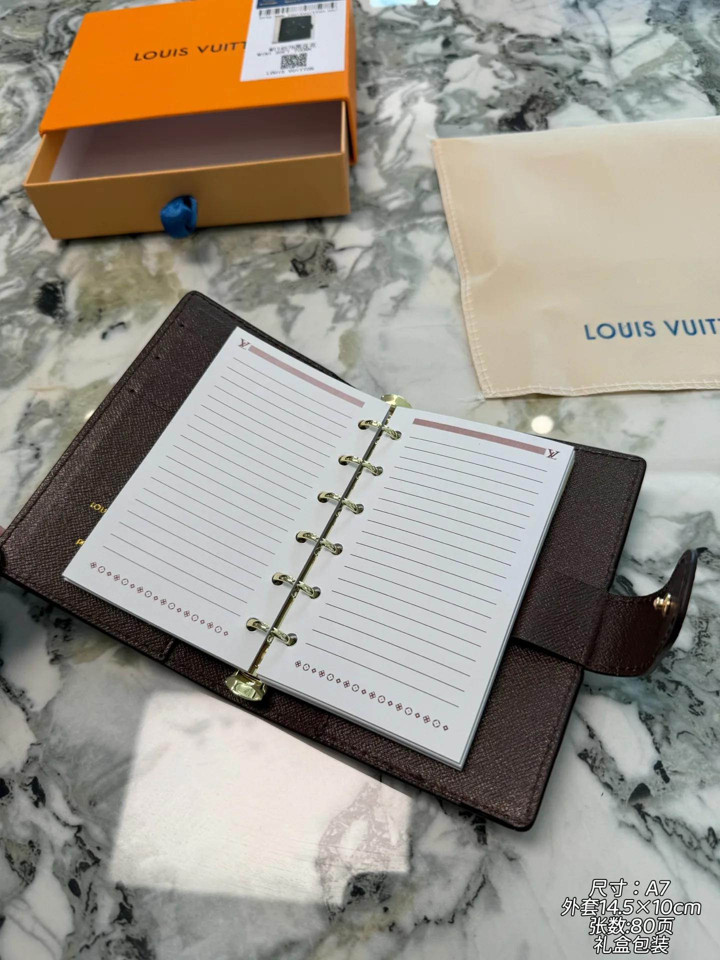 Текстиль Louis Vuitton 6348692