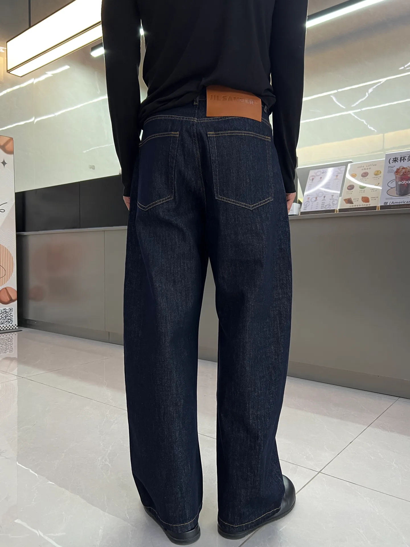 Джинсы Мужские Jil Sander 618998