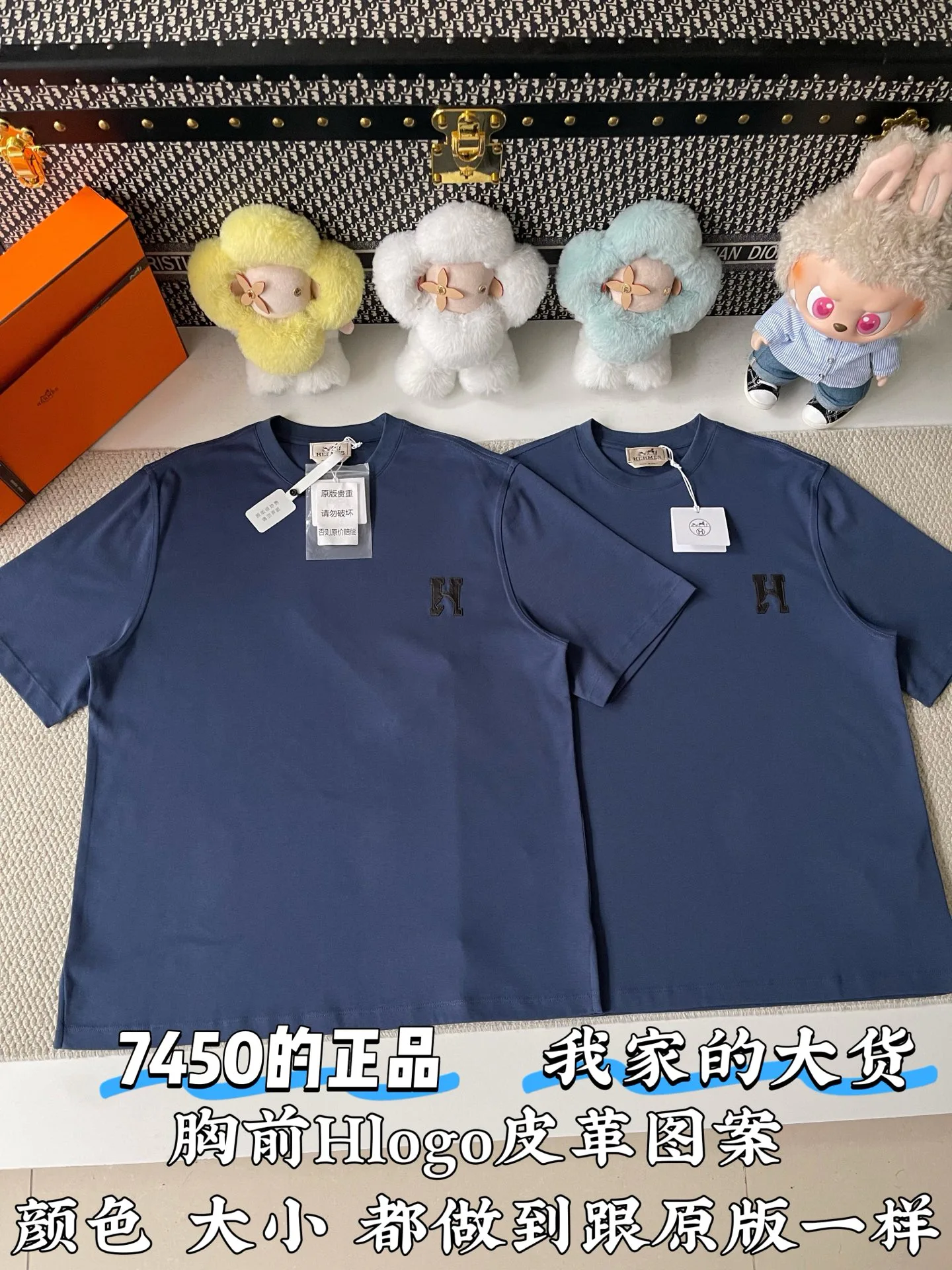 Футболки Мужские Hermes 12663435