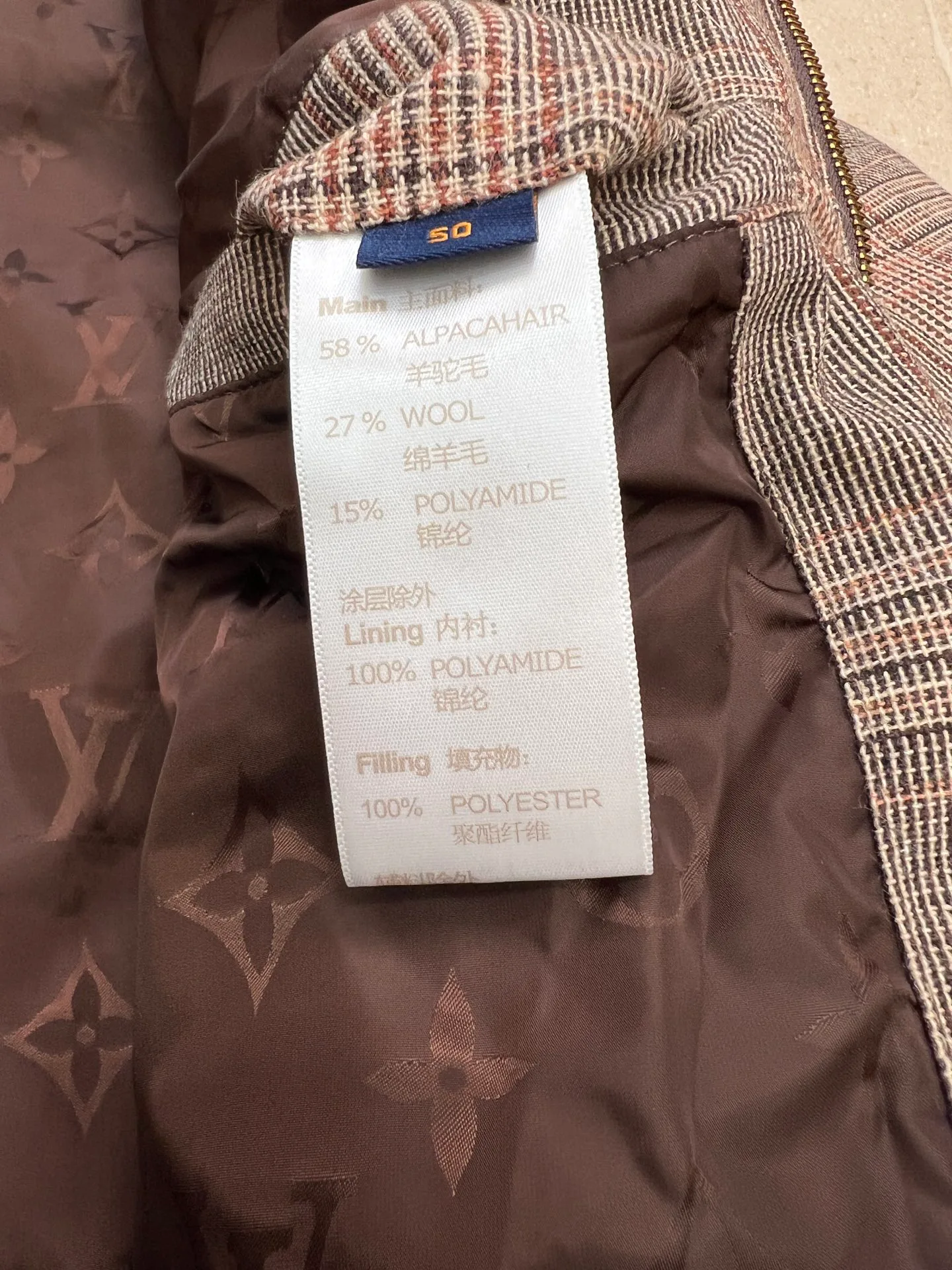 Куртки И Пуховики Мужские Louis Vuitton 1569264