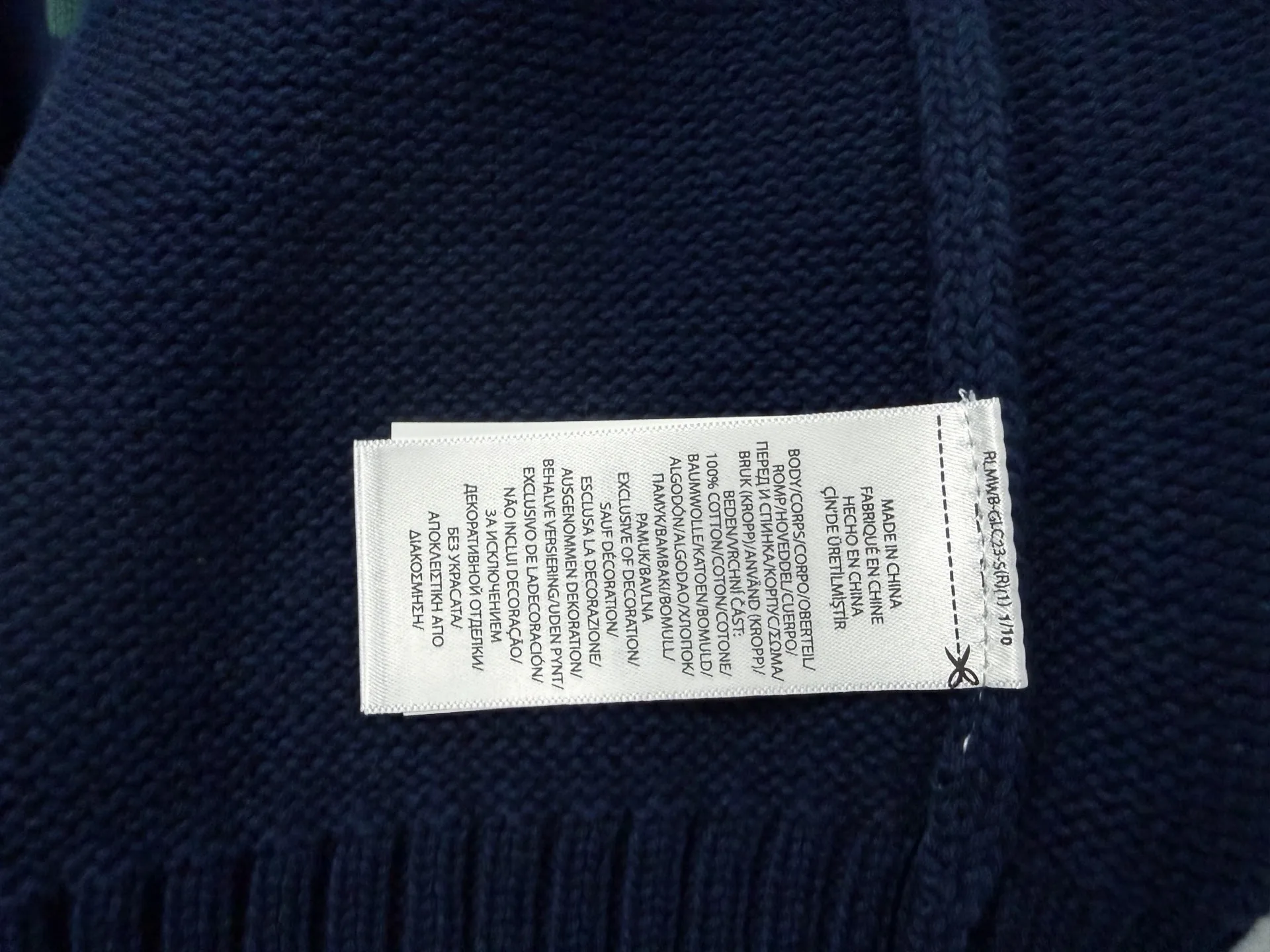 Джемперы И Свитеры Мужские Ralph Lauren 18128423