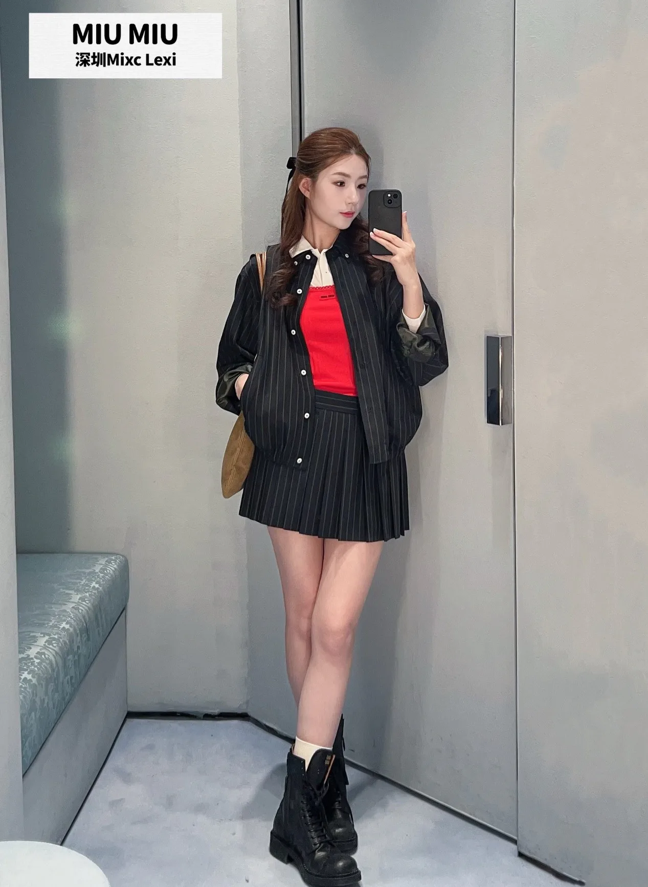 Юбки Женские Miu Miu 1021545