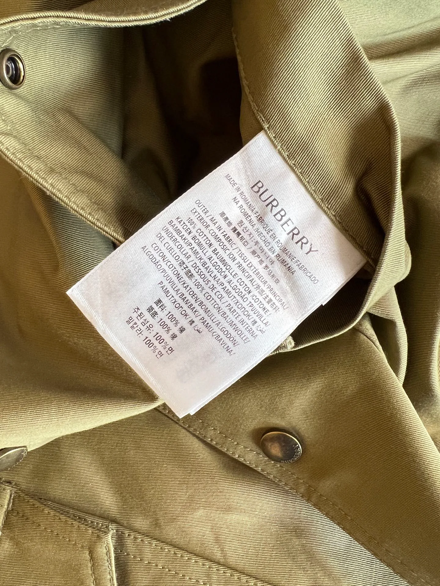 Куртки И Пуховики Мужские Burberry 169482