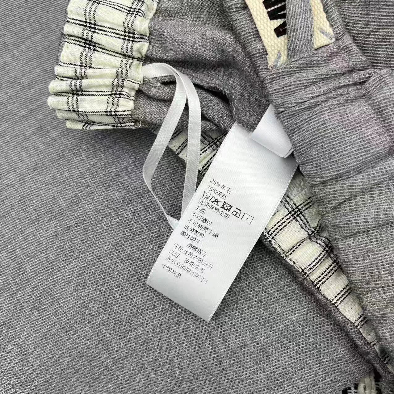 Брюки Женские Maison Margiela 11499881