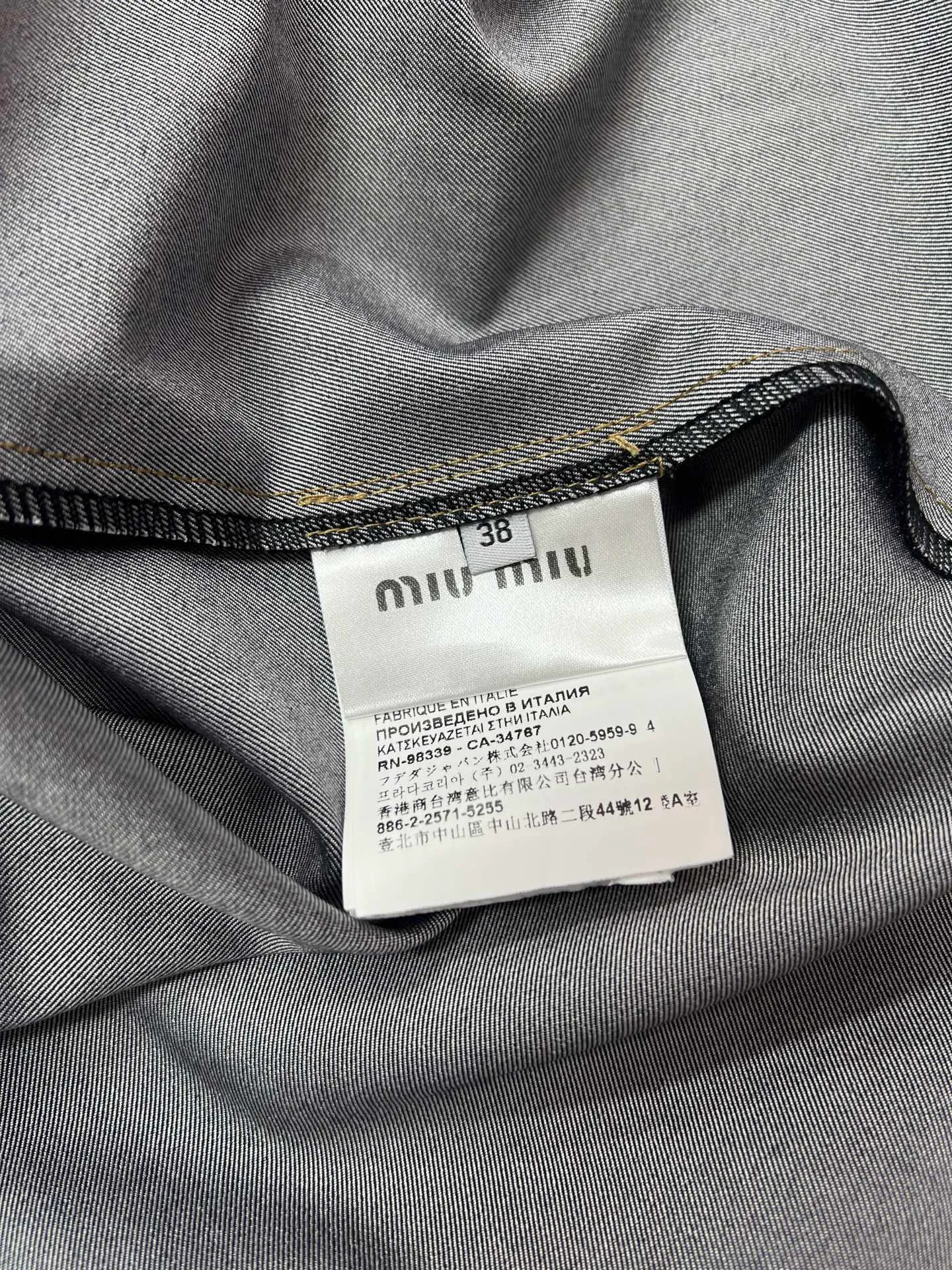 Платья Женские Miu Miu 17217409
