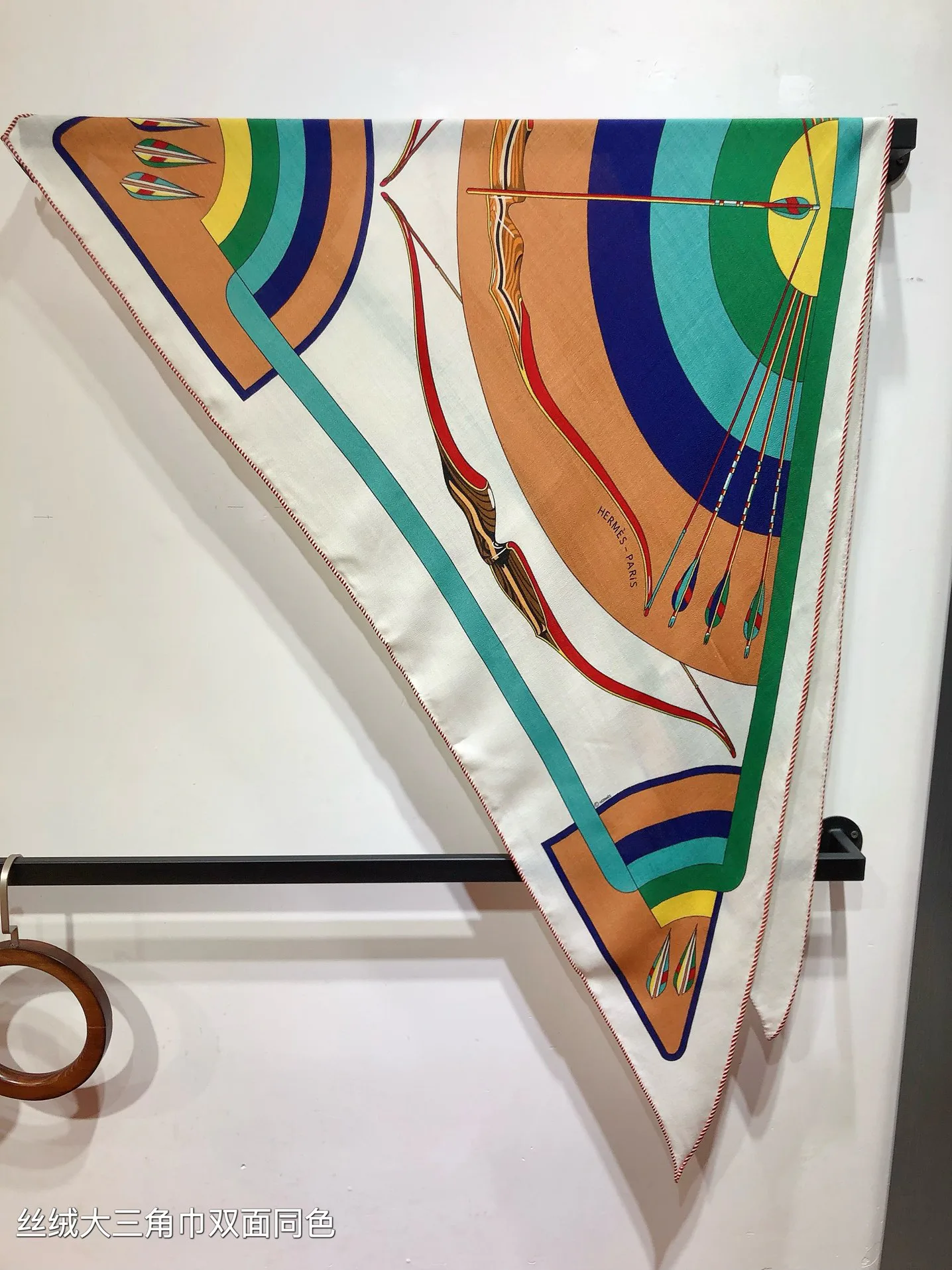 Платки Hermes 13094359