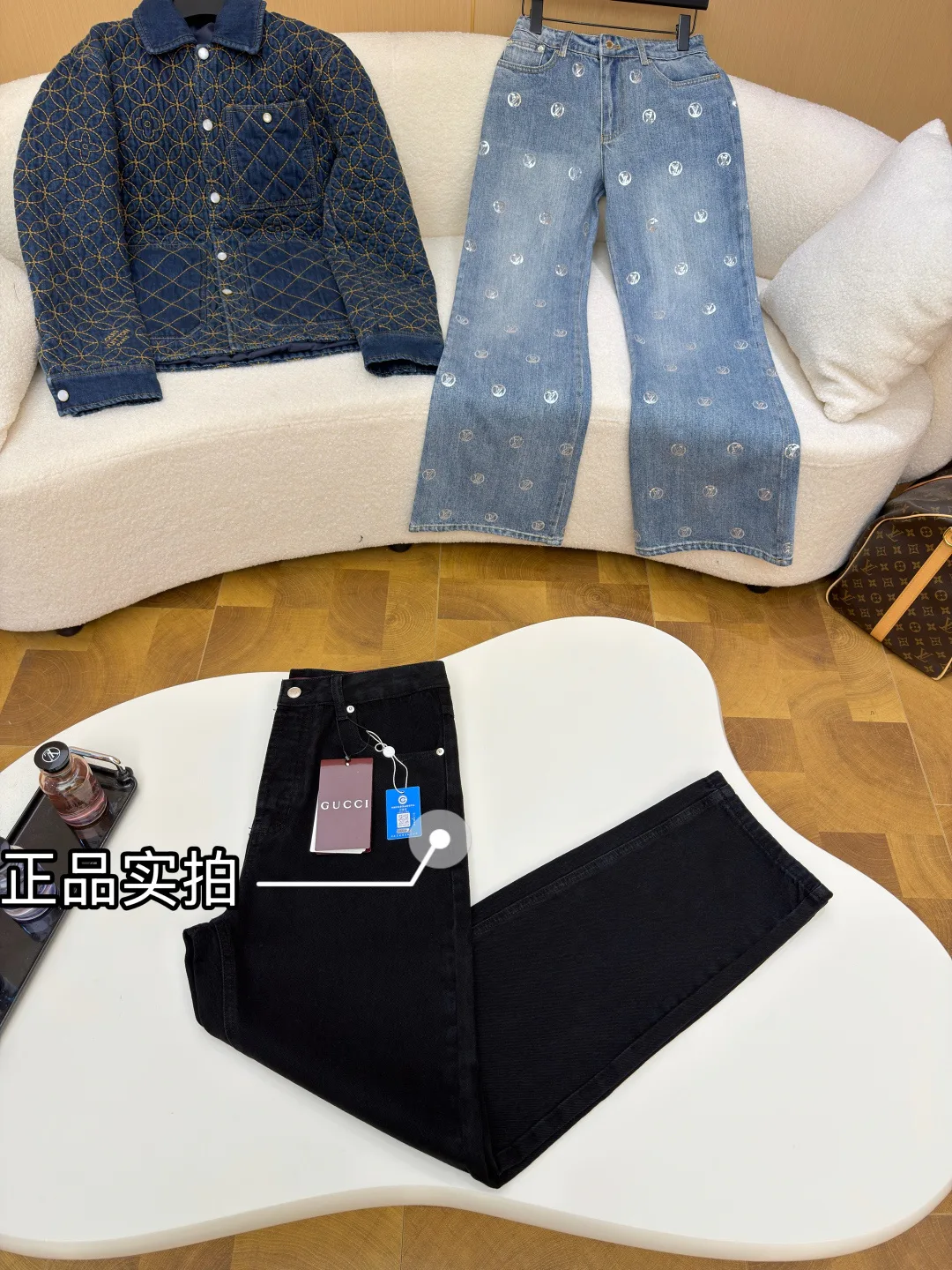 Джинсы Мужские Gucci 6114450