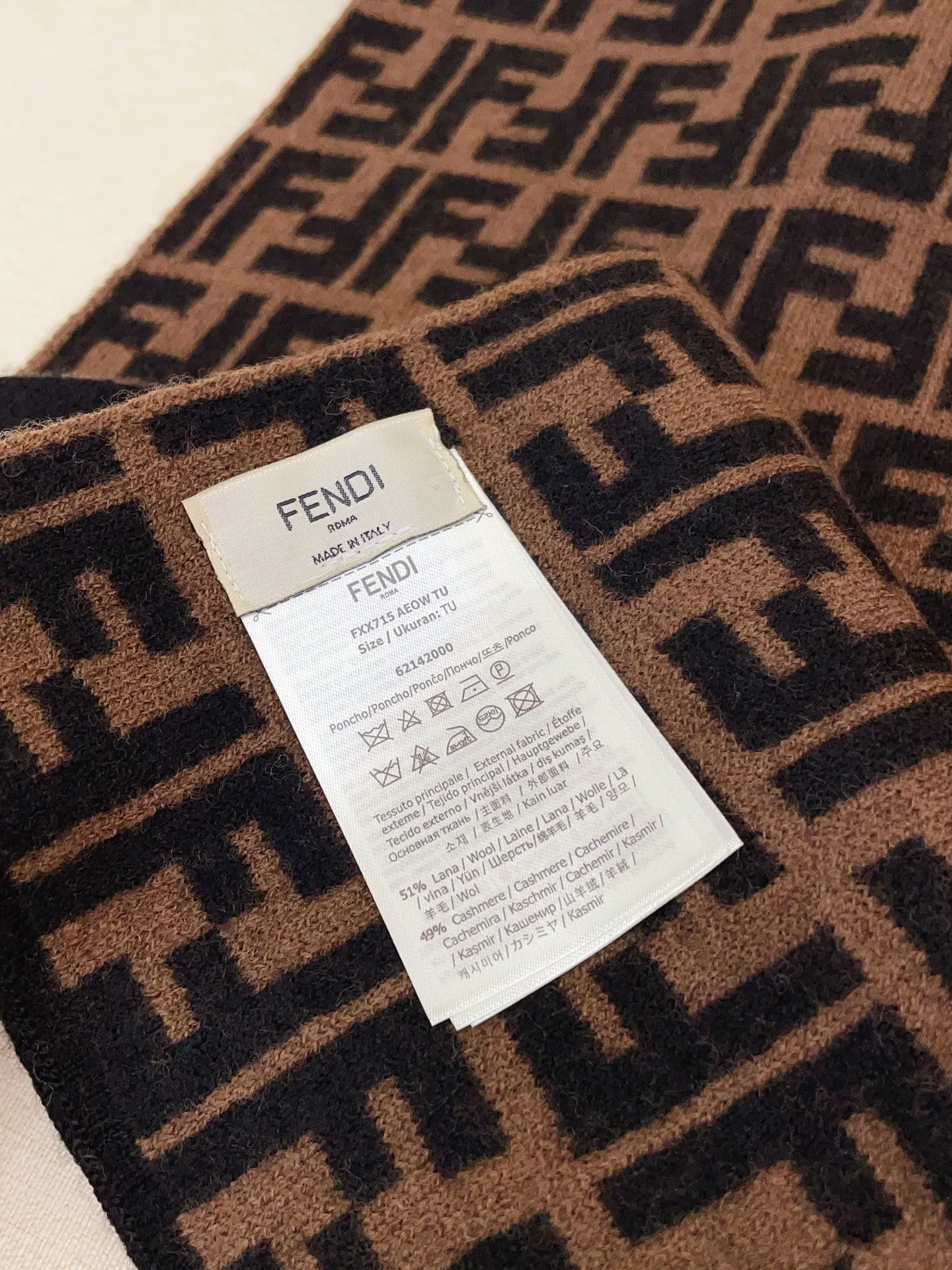 Шарфы Fendi 966241
