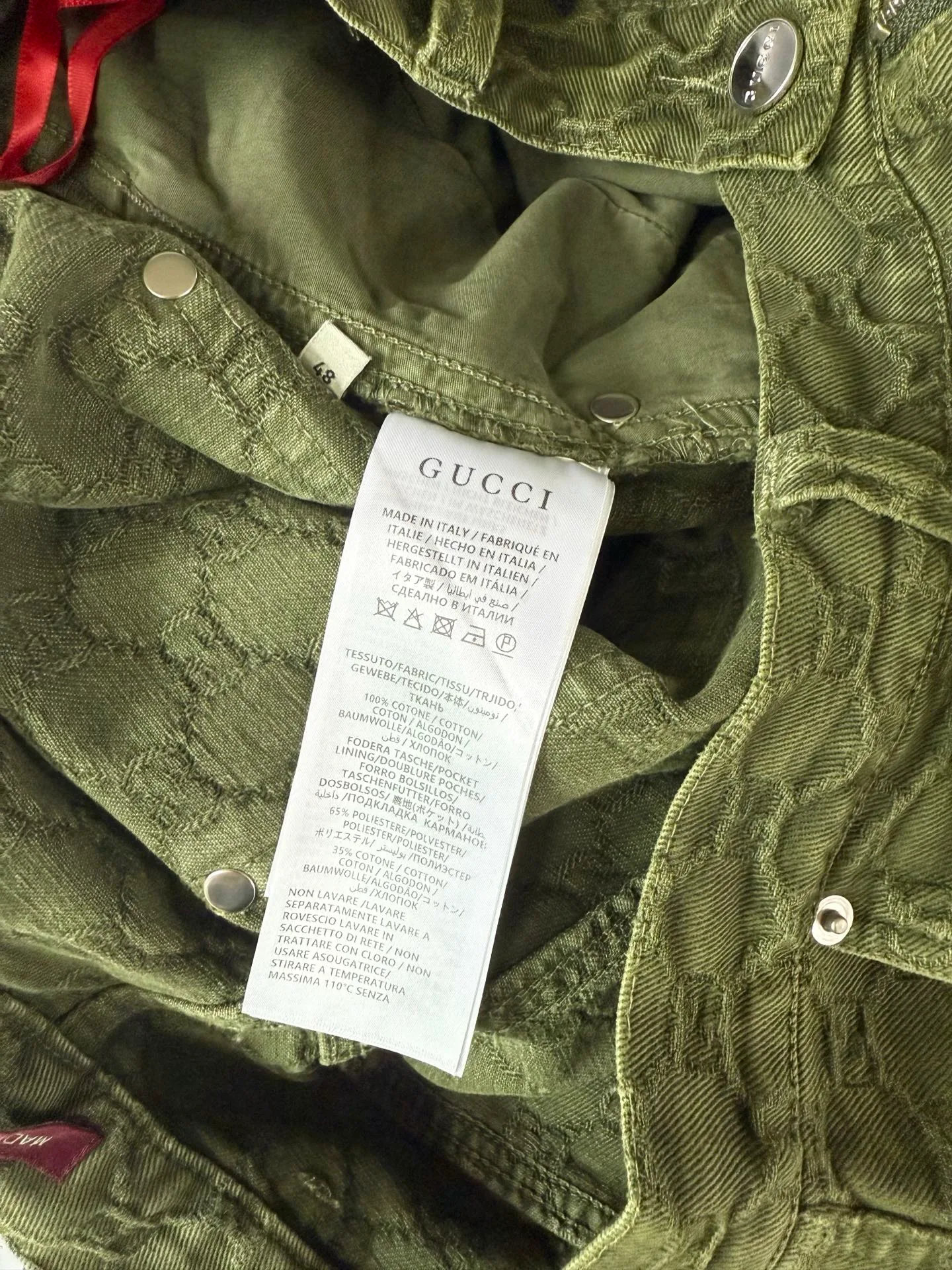 Шорты Мужские Gucci 11068269