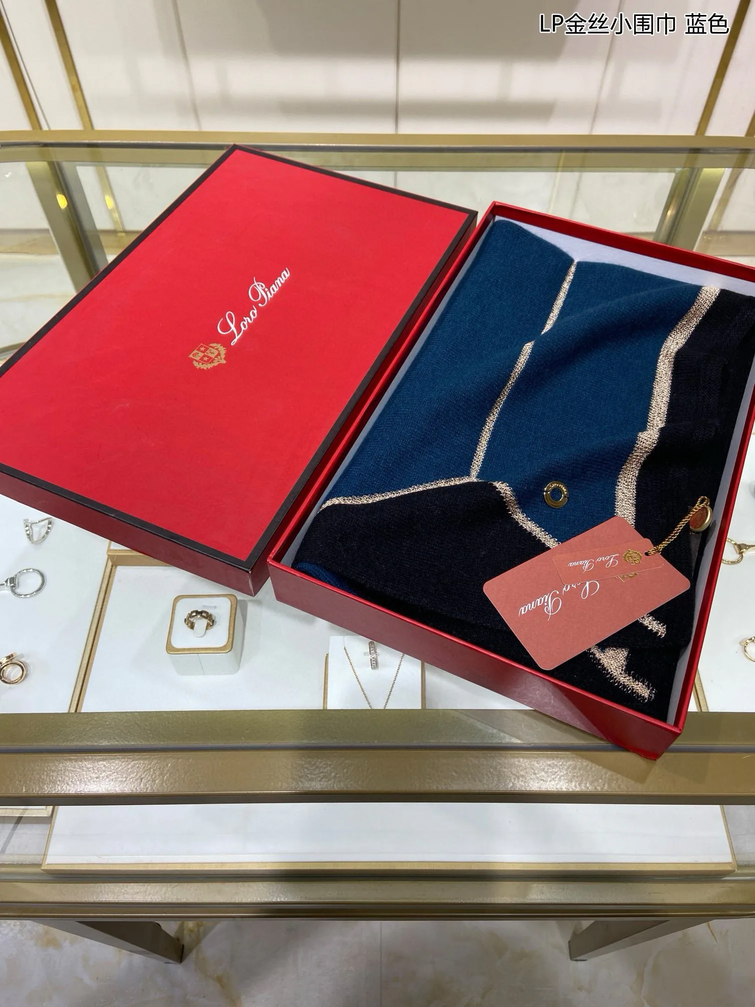 Шарфы Loro Piana 195165