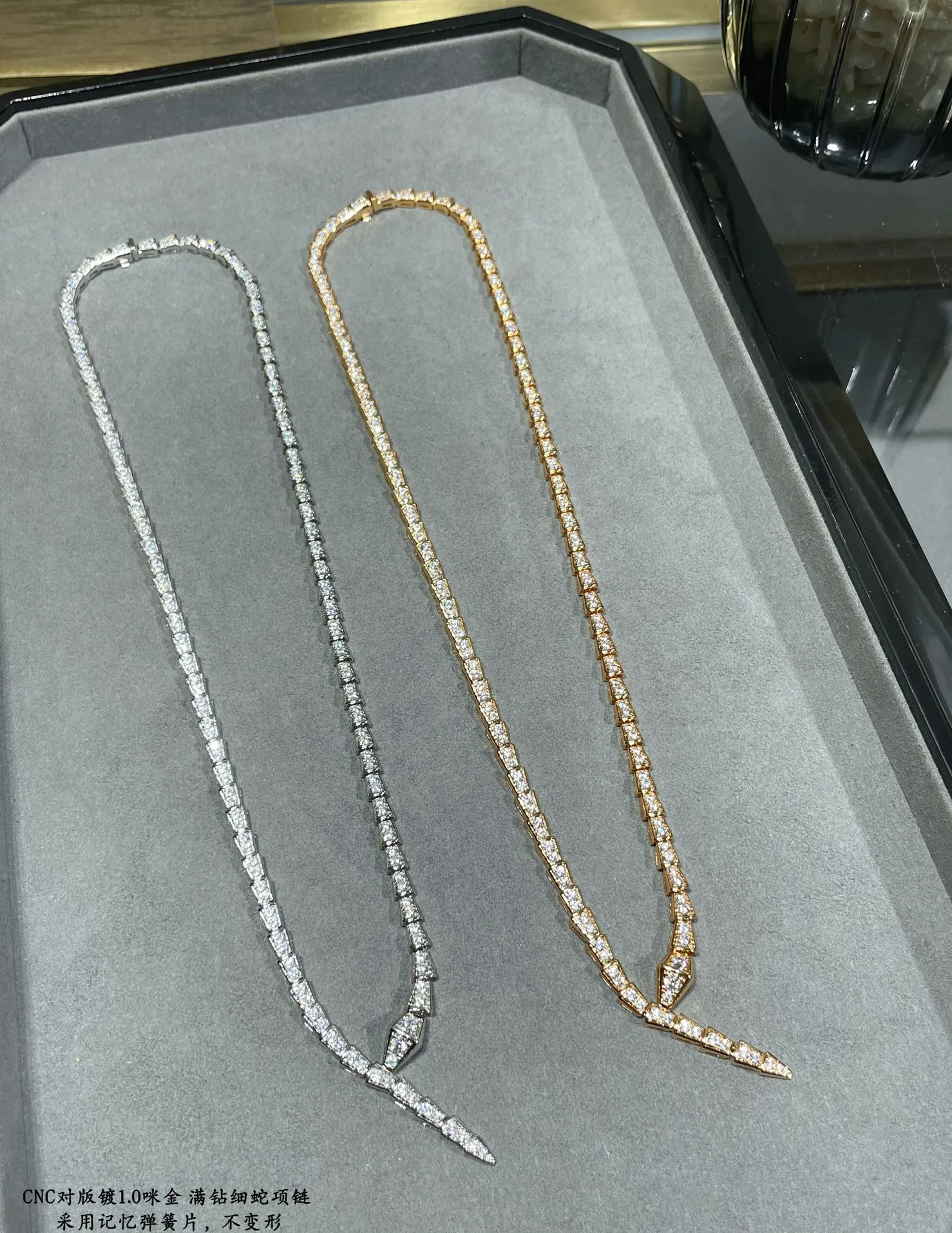 Бижутерия Bvlgari 101946