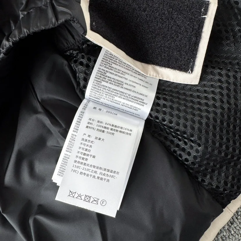 Куртки И Пуховики Женские Canada Goose 18722850