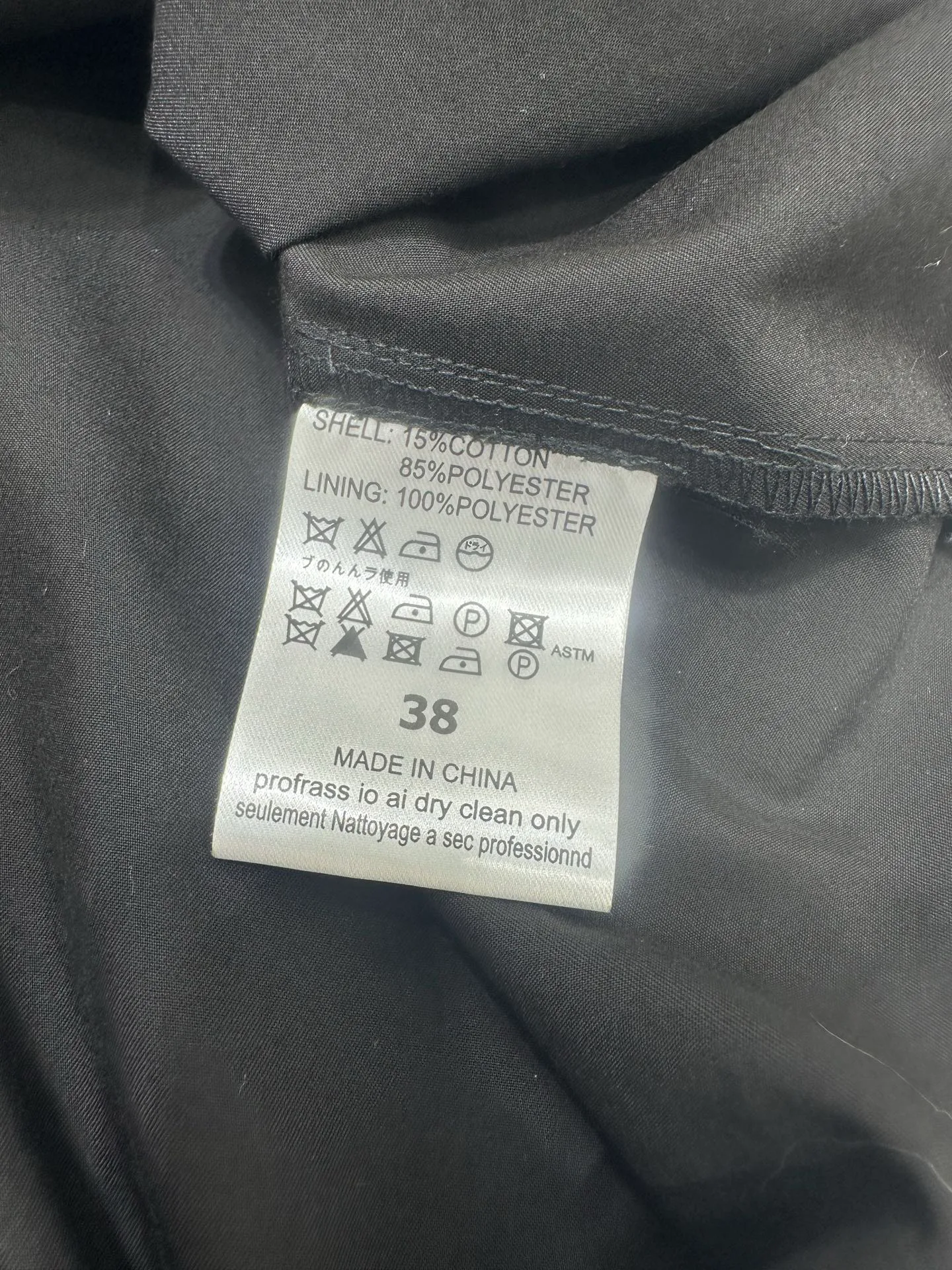 Платья Женские Christian Dior 11582180