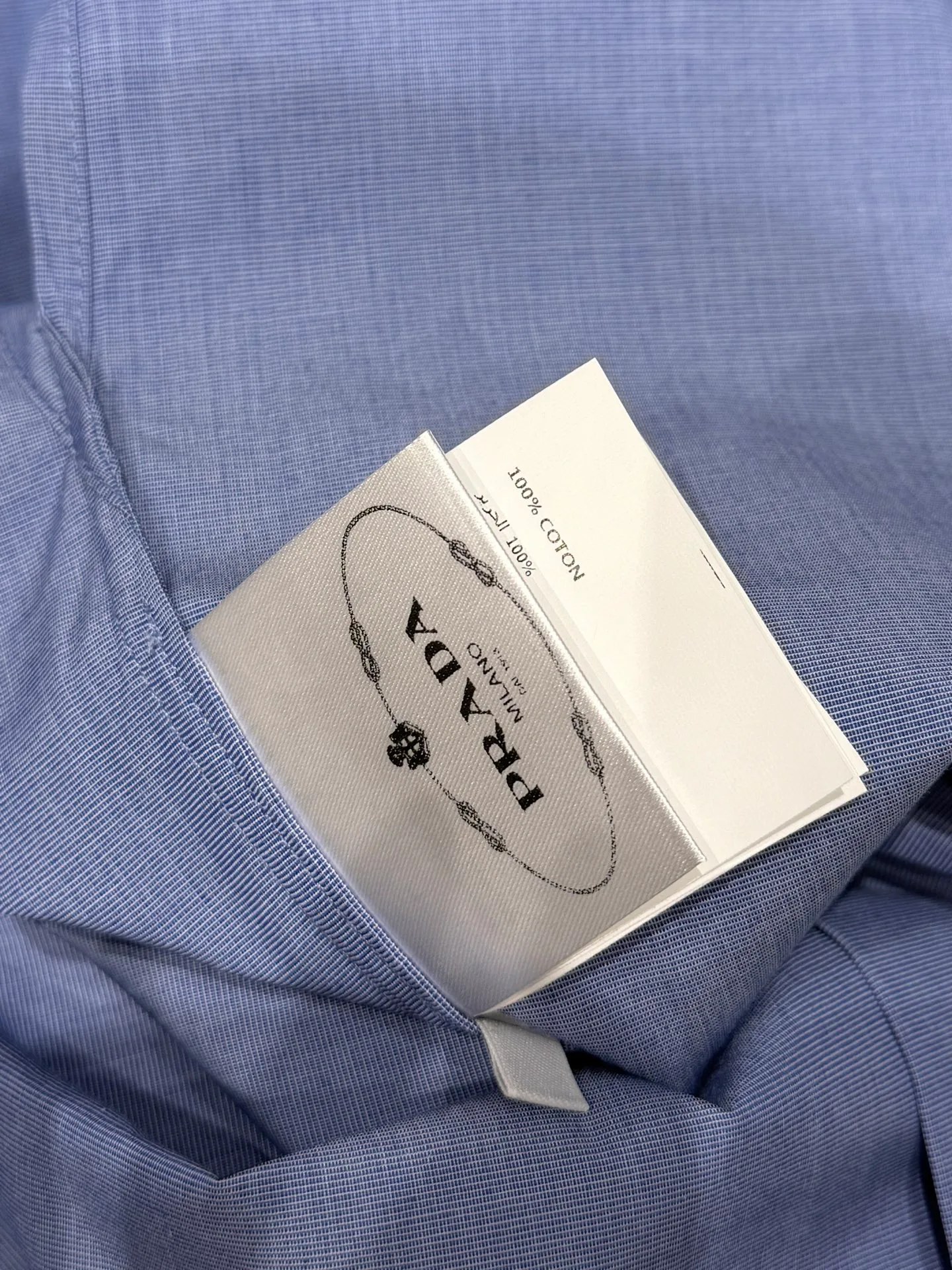 Рубашки Женские Prada 13404443