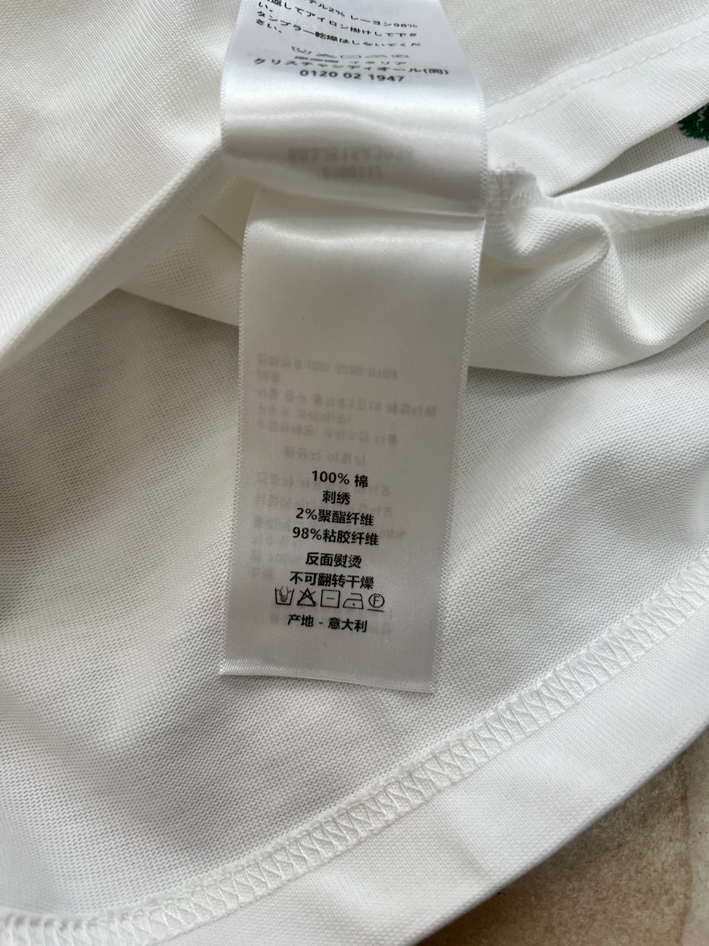 Футболки Мужские Christian Dior 3898001