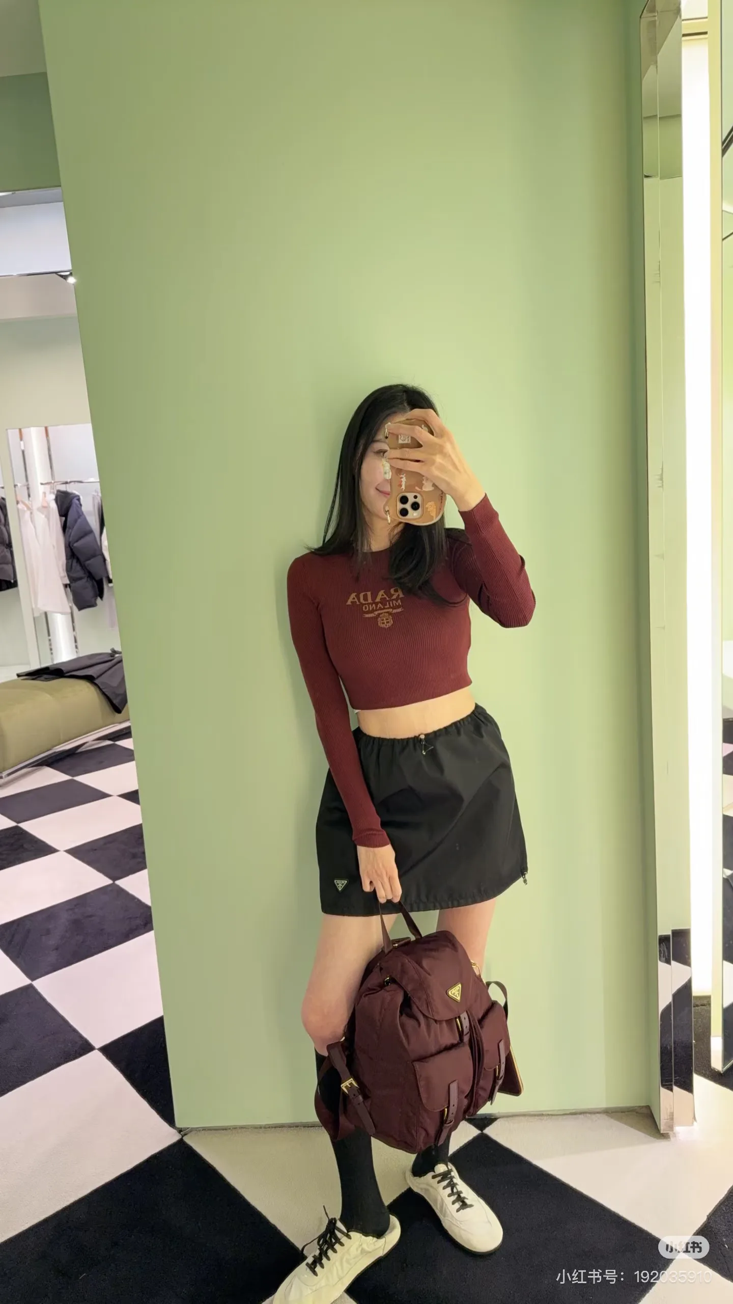 Юбки Женские Prada 7238215