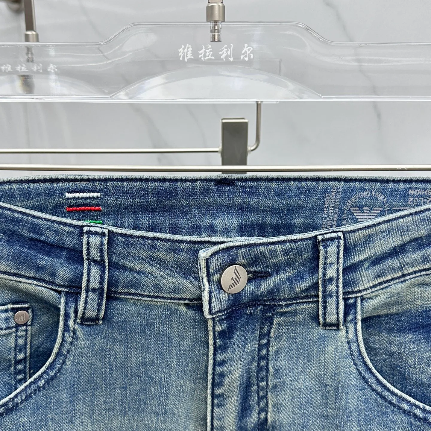 Джинсы Мужские Armani 24024