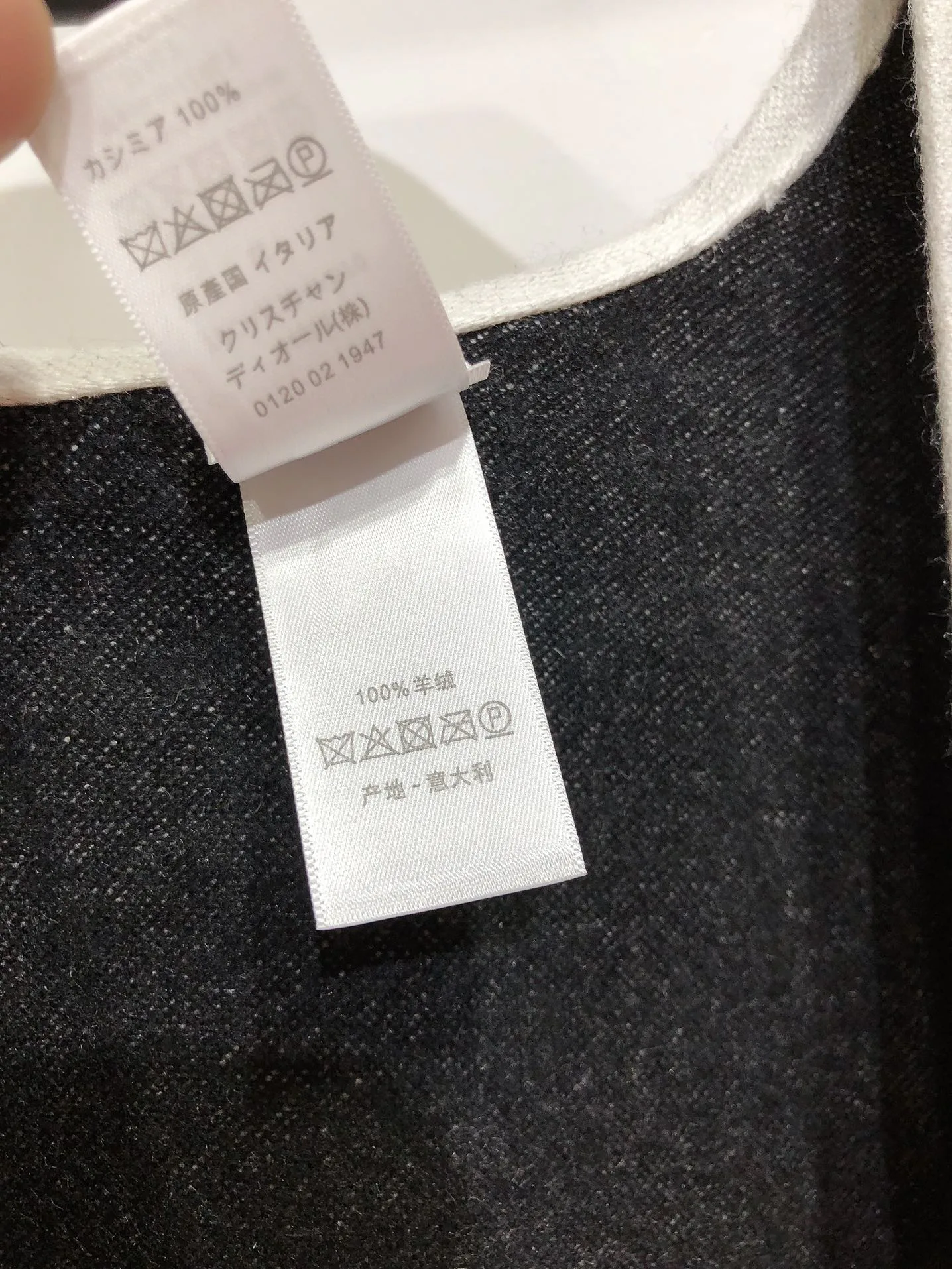 Шарфы Christian Dior 538330