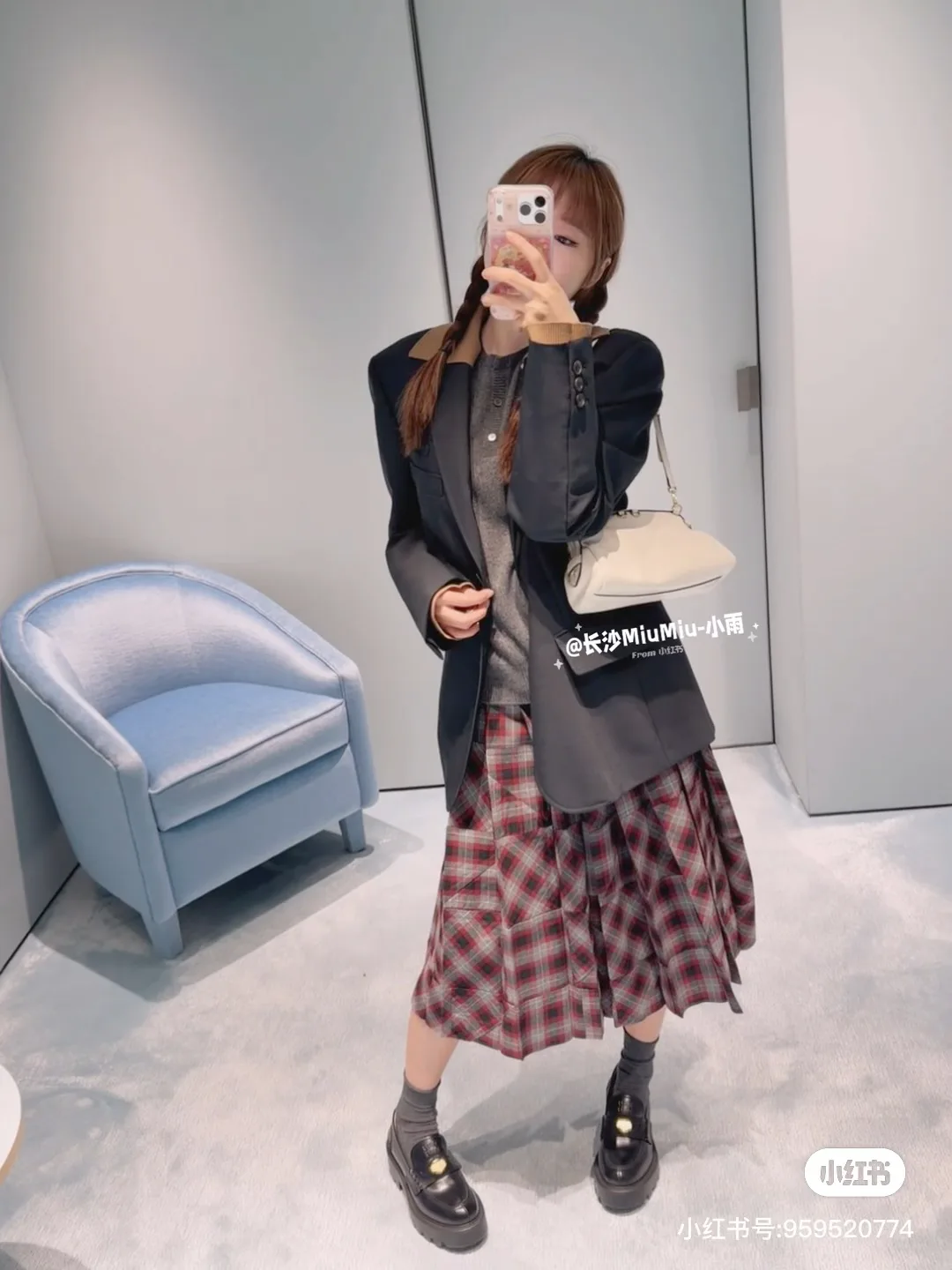 Жакеты Женские Miu Miu 1452044