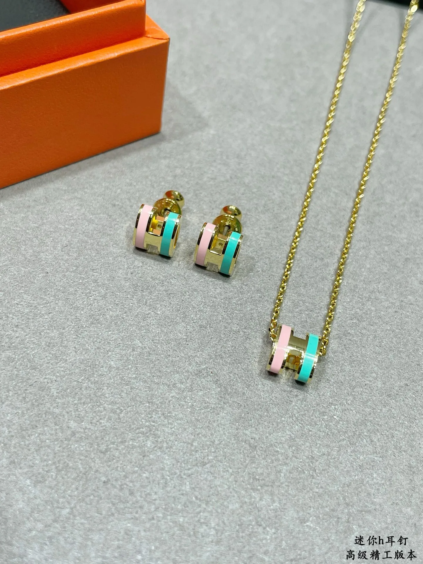 Бижутерия Hermes 4739249