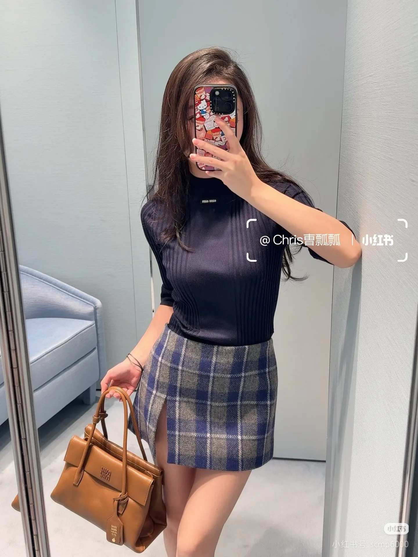 Юбки Женские Miu Miu 1044756