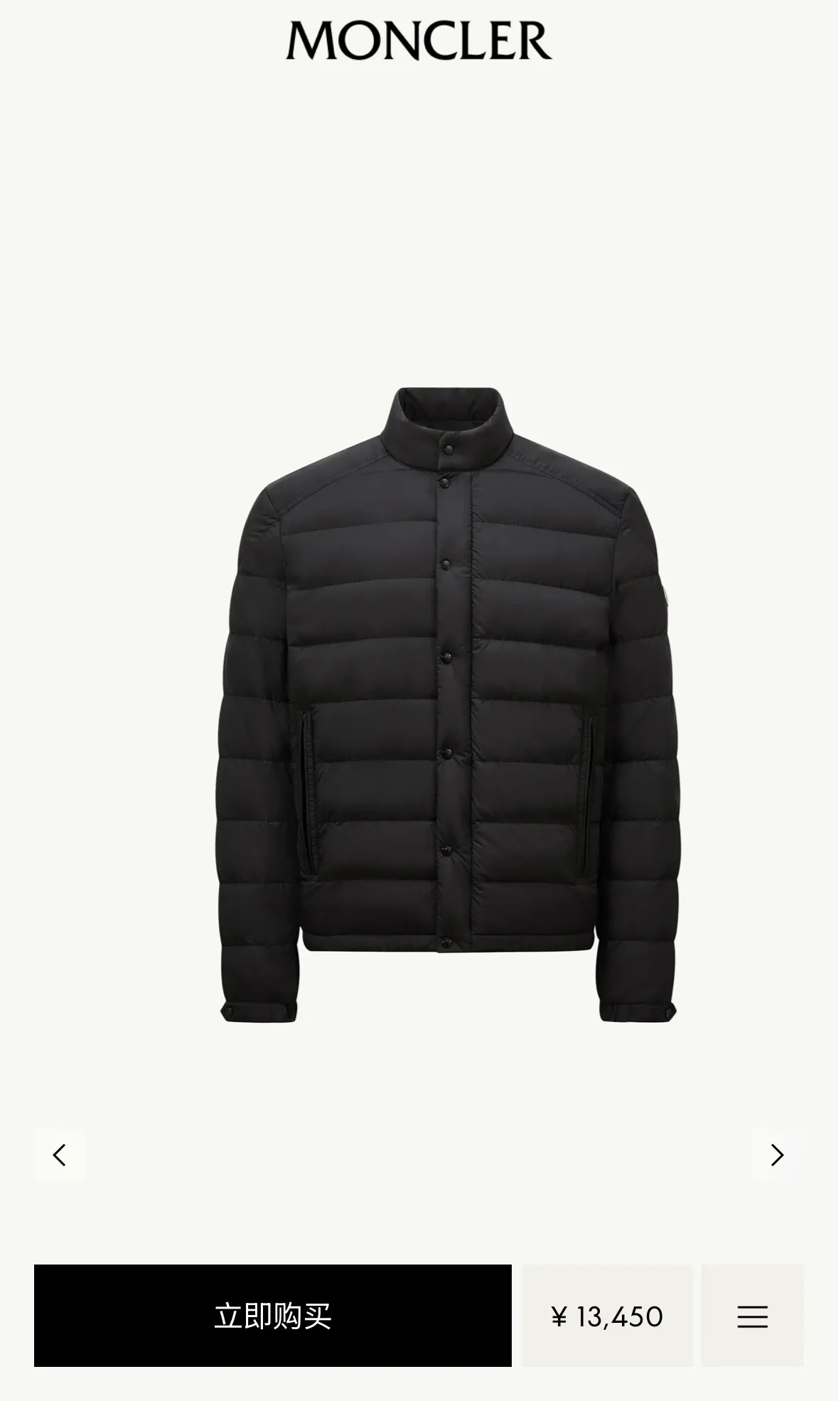 Куртки И Пуховики Женские Moncler 19307078