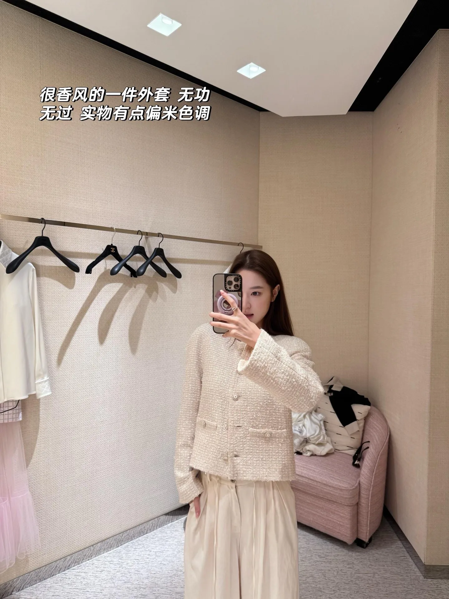 Жакеты Женские Chanel 234184