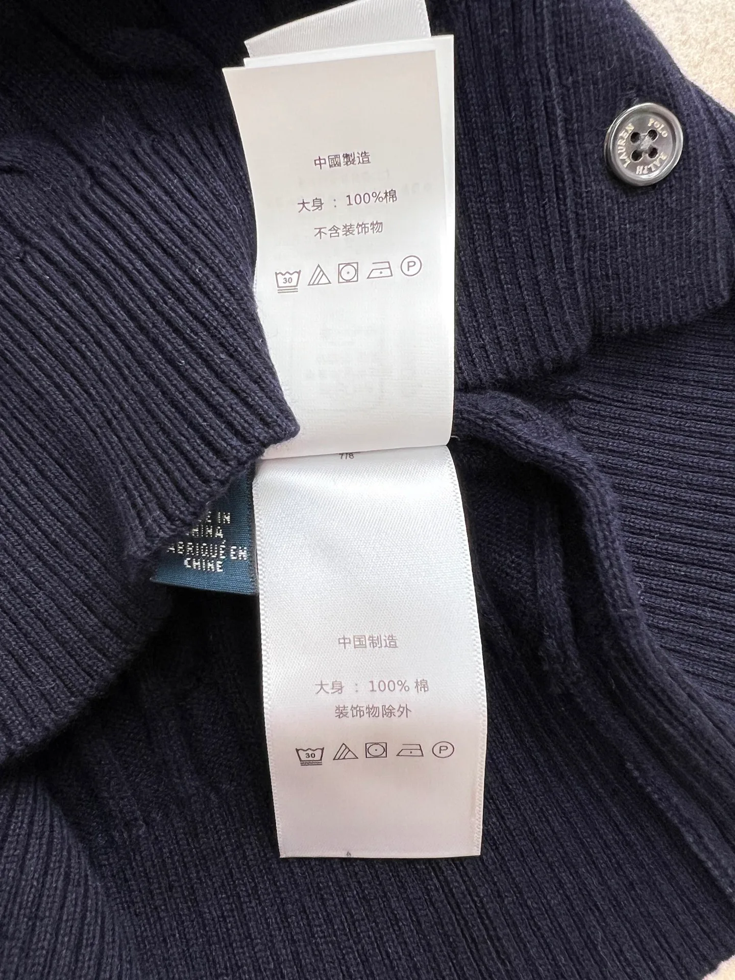 Джемперы И Свитеры Женские Ralph Lauren 12261149