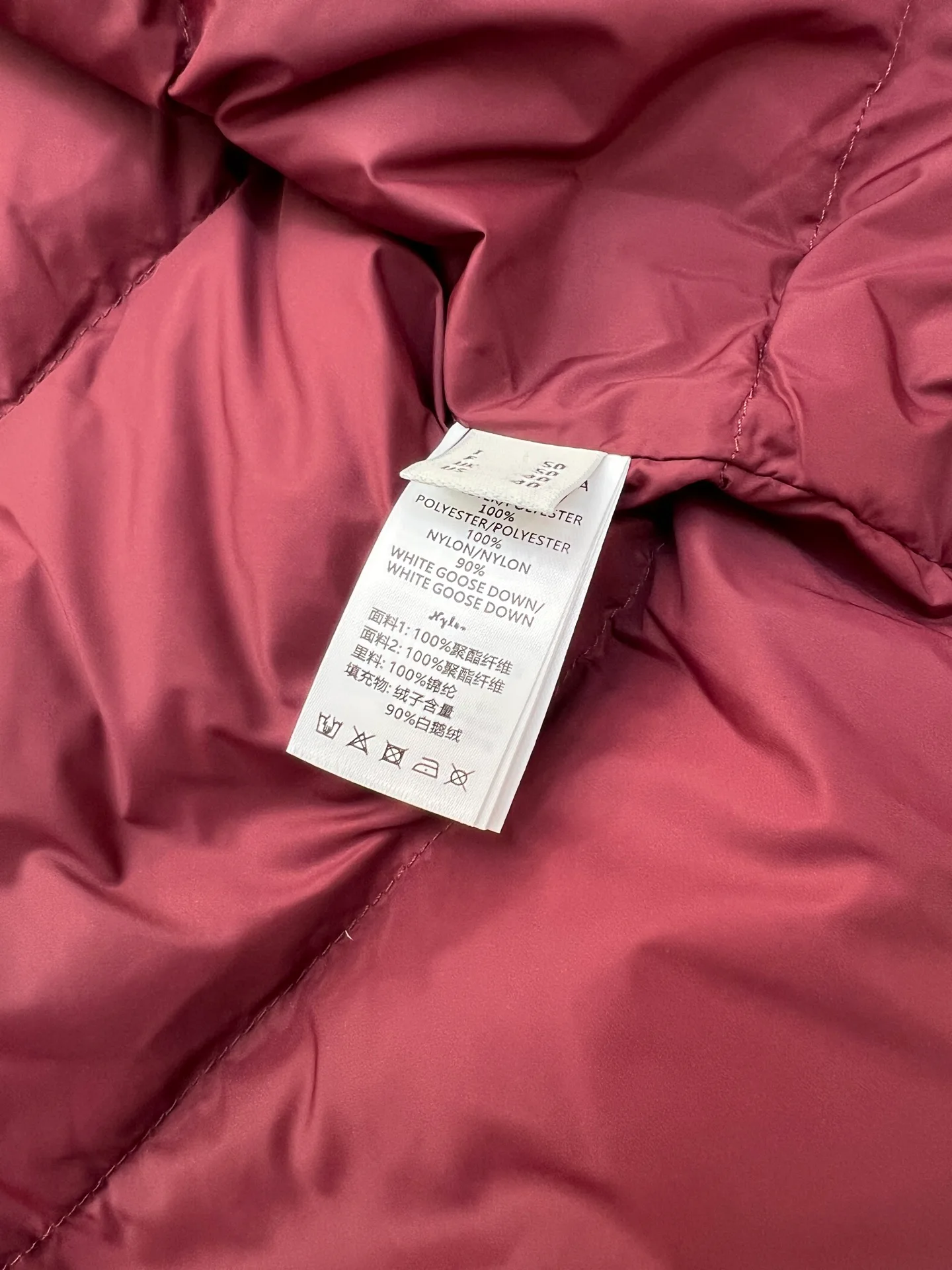 Куртки И Пуховики Мужские Brunello Cucinelli 240416