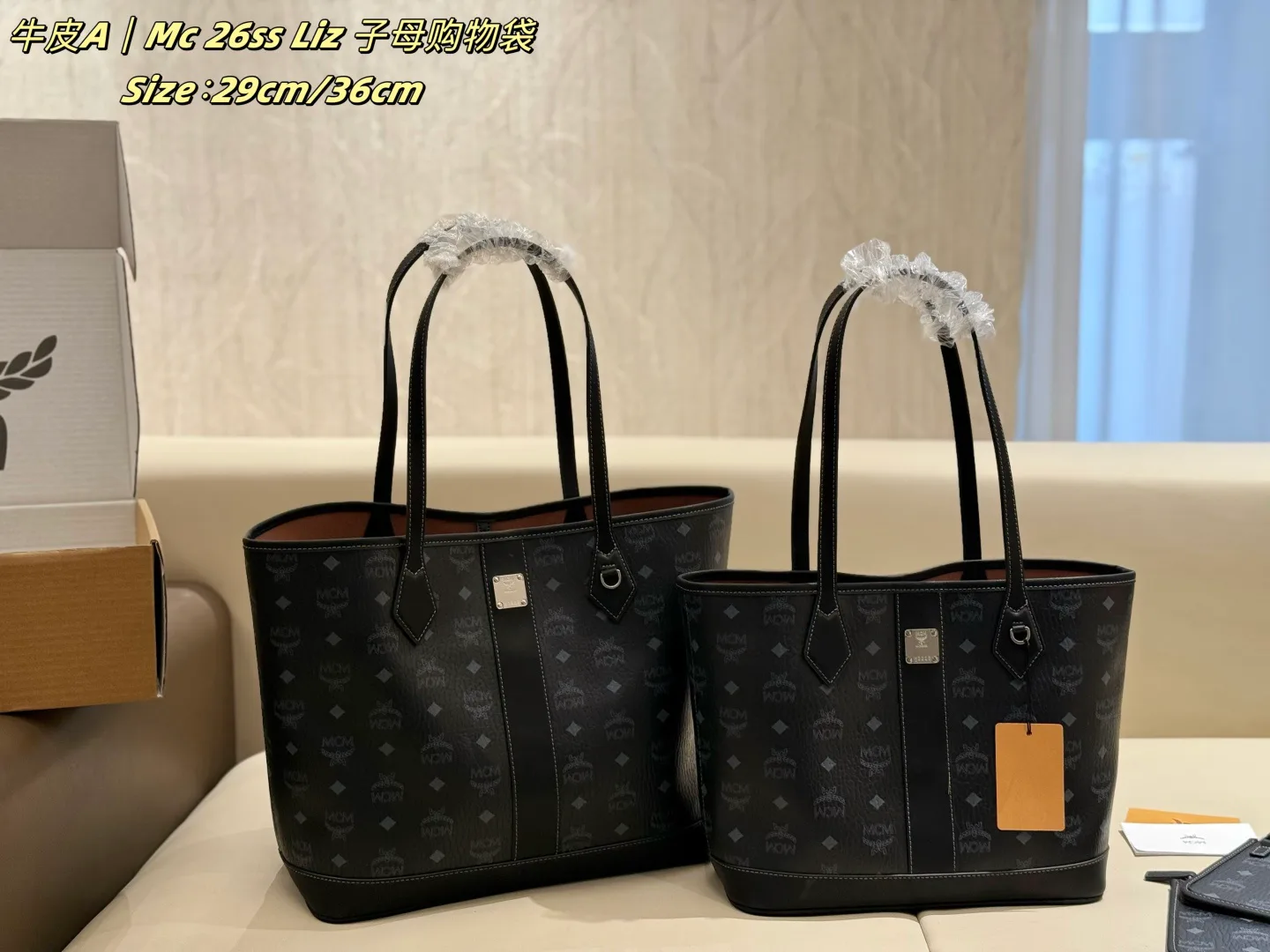 Классические Сумки Женские Mcm 12742739