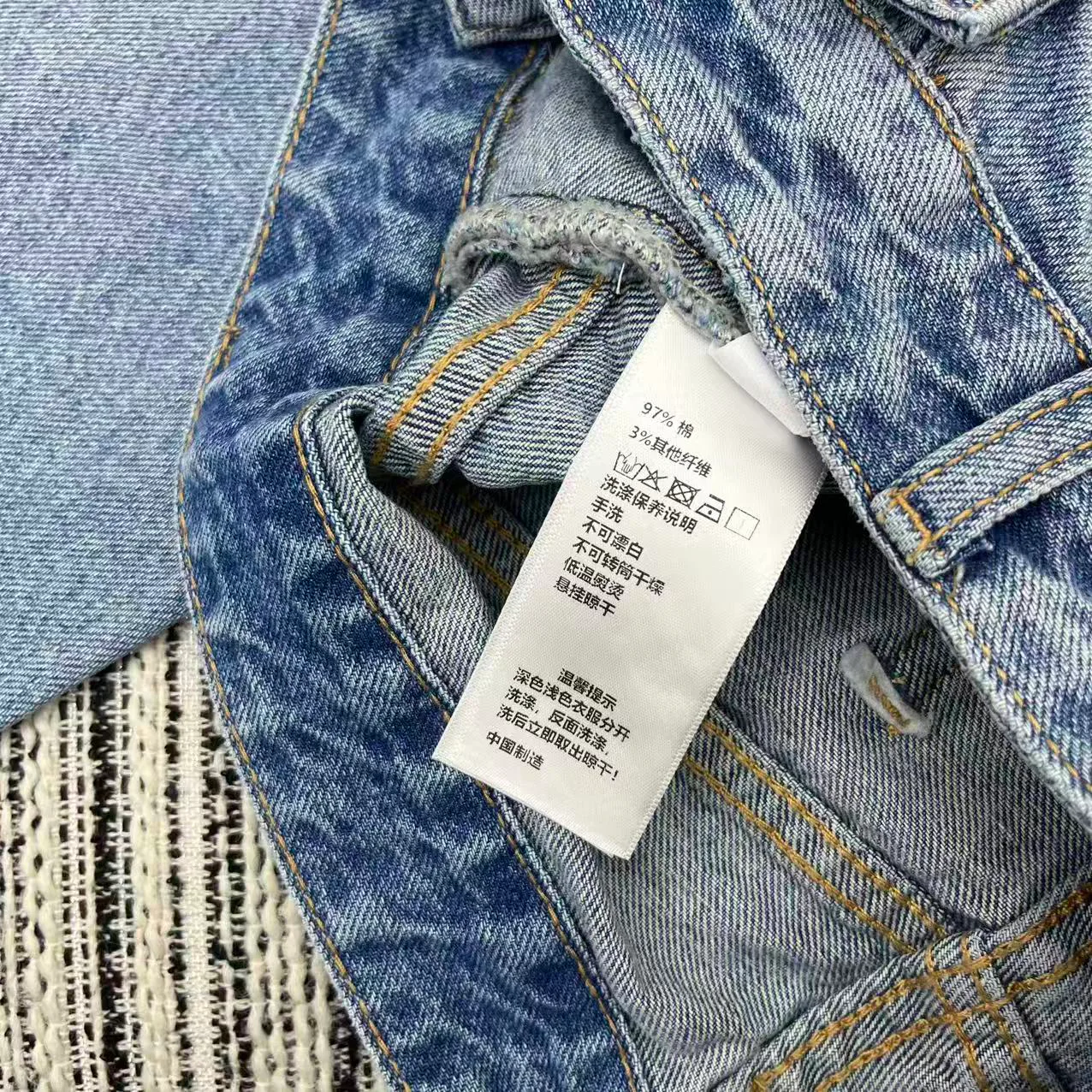Брюки Женские Maison Margiela 11628073