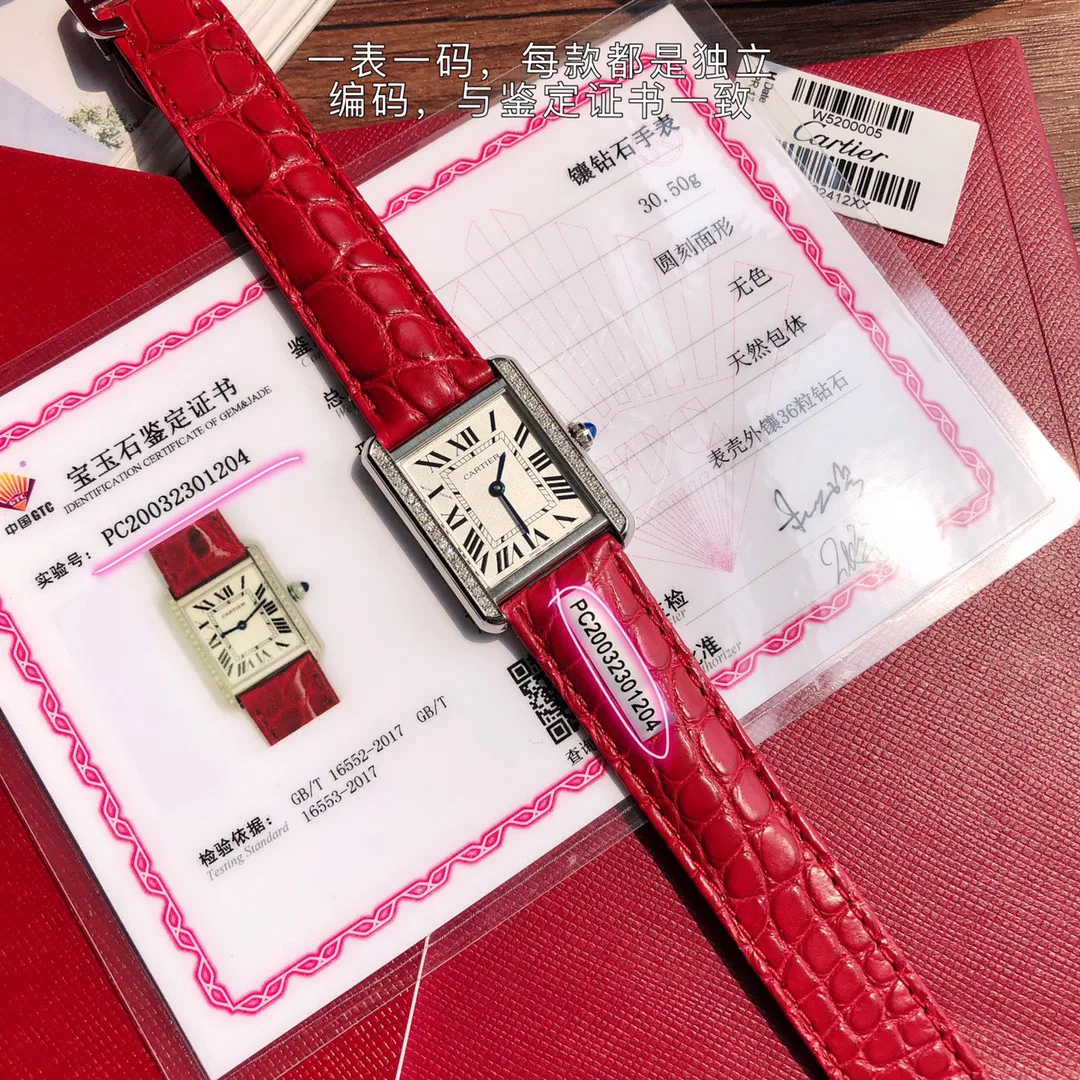 Часы Женские Cartier 243527