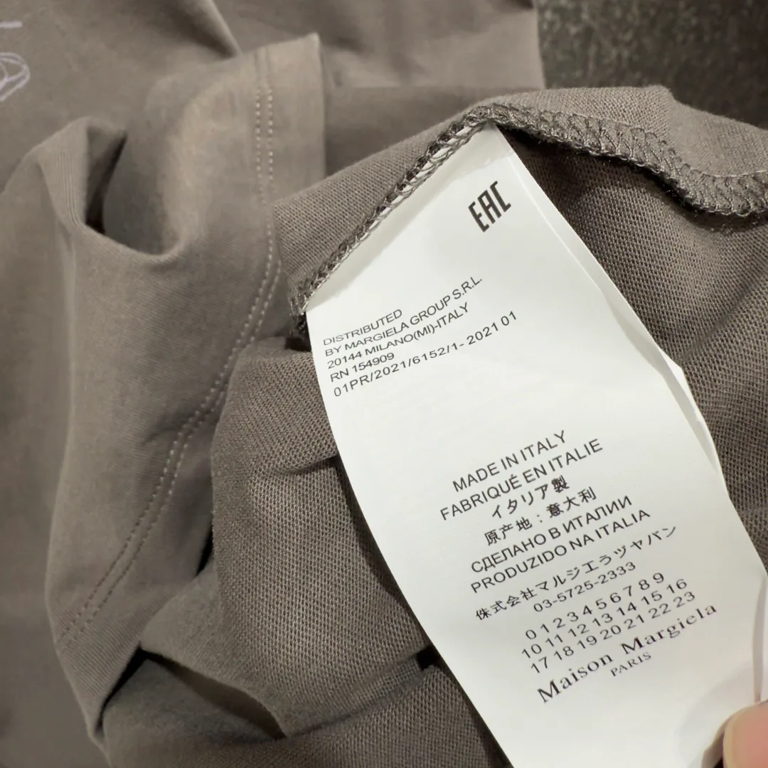 Футболки Мужские Maison Margiela 11554009