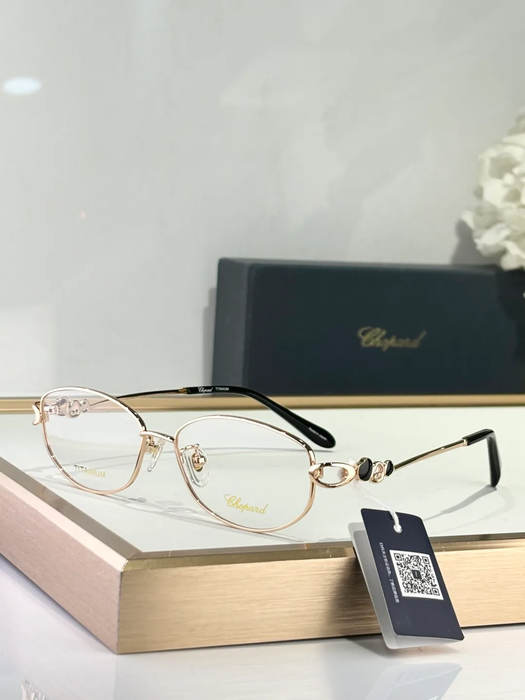 Очки Chopard 7739