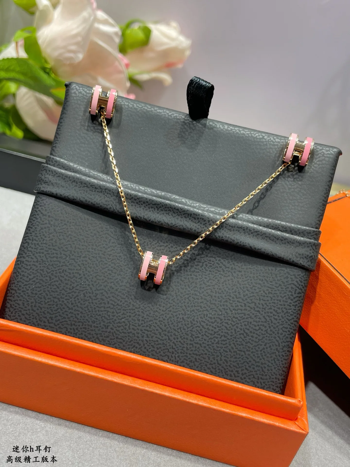 Бижутерия Hermes 4739245