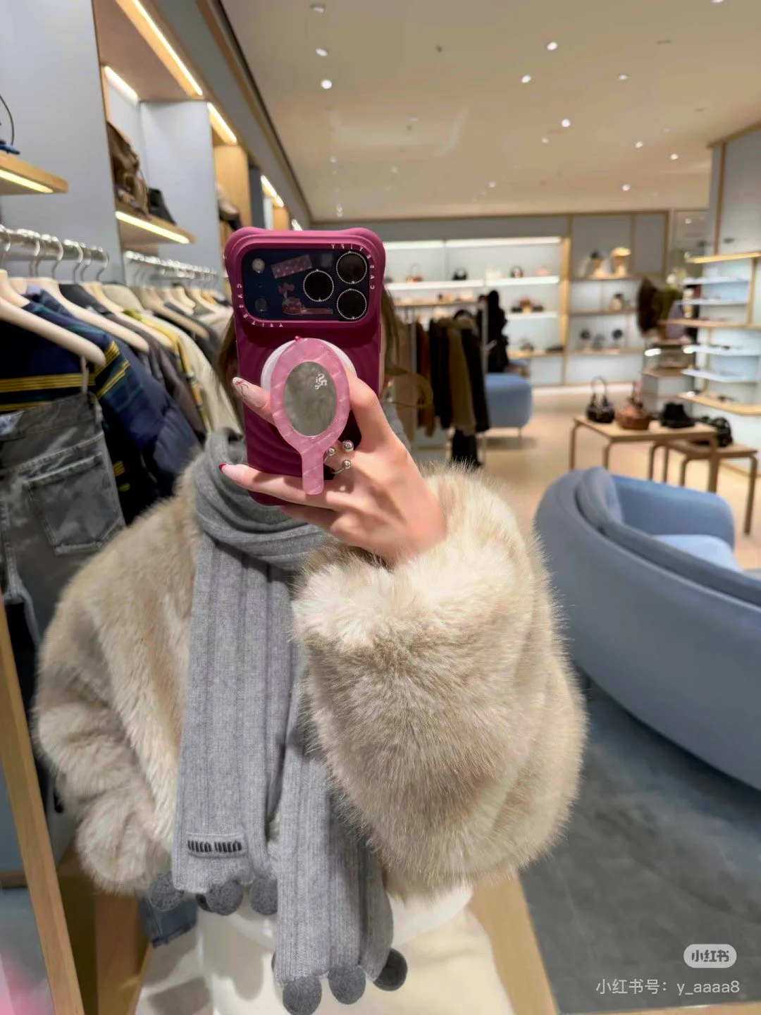 Шарфы Miu Miu 2330389