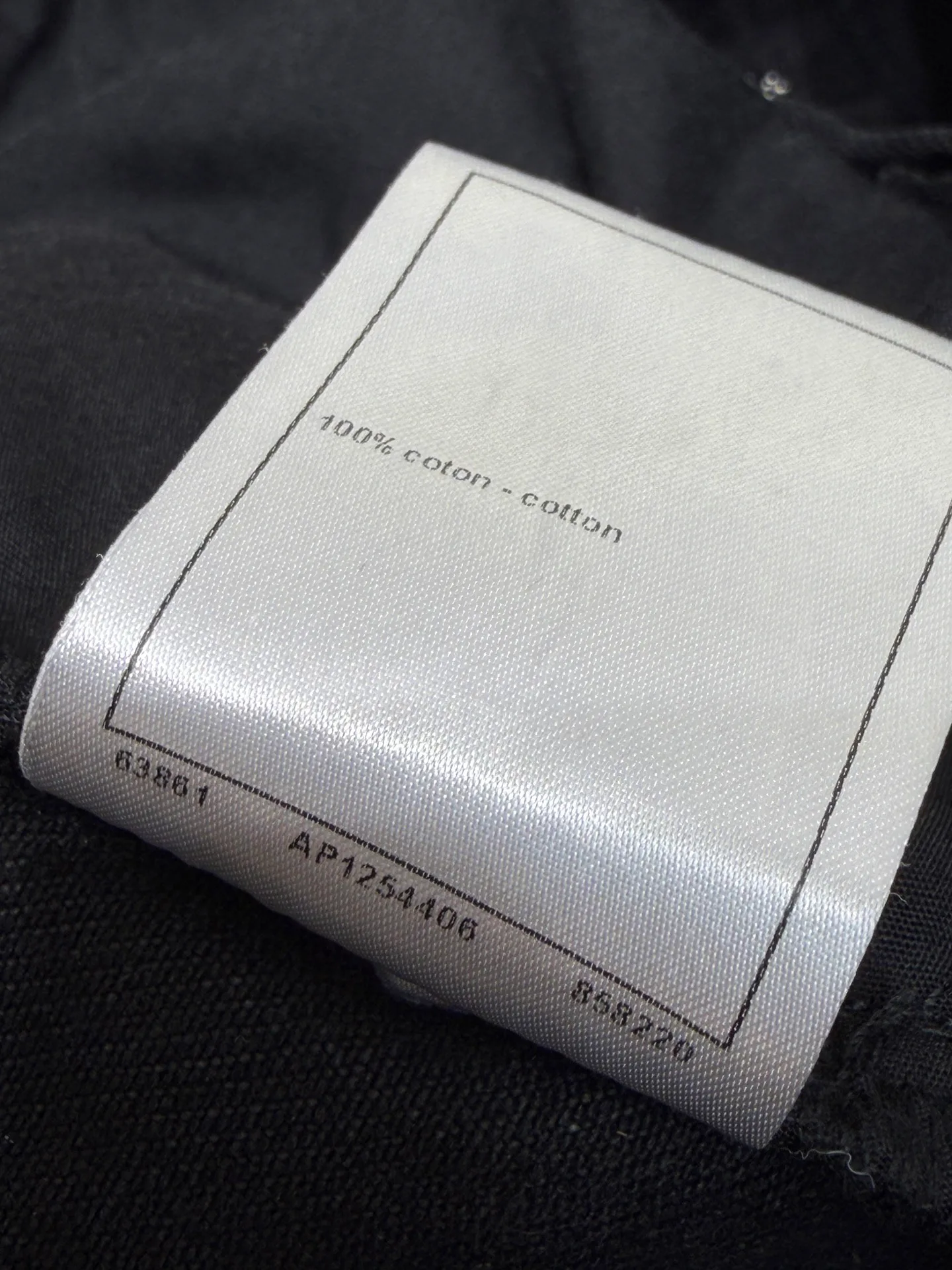 Джинсы Женские Chanel 11638565